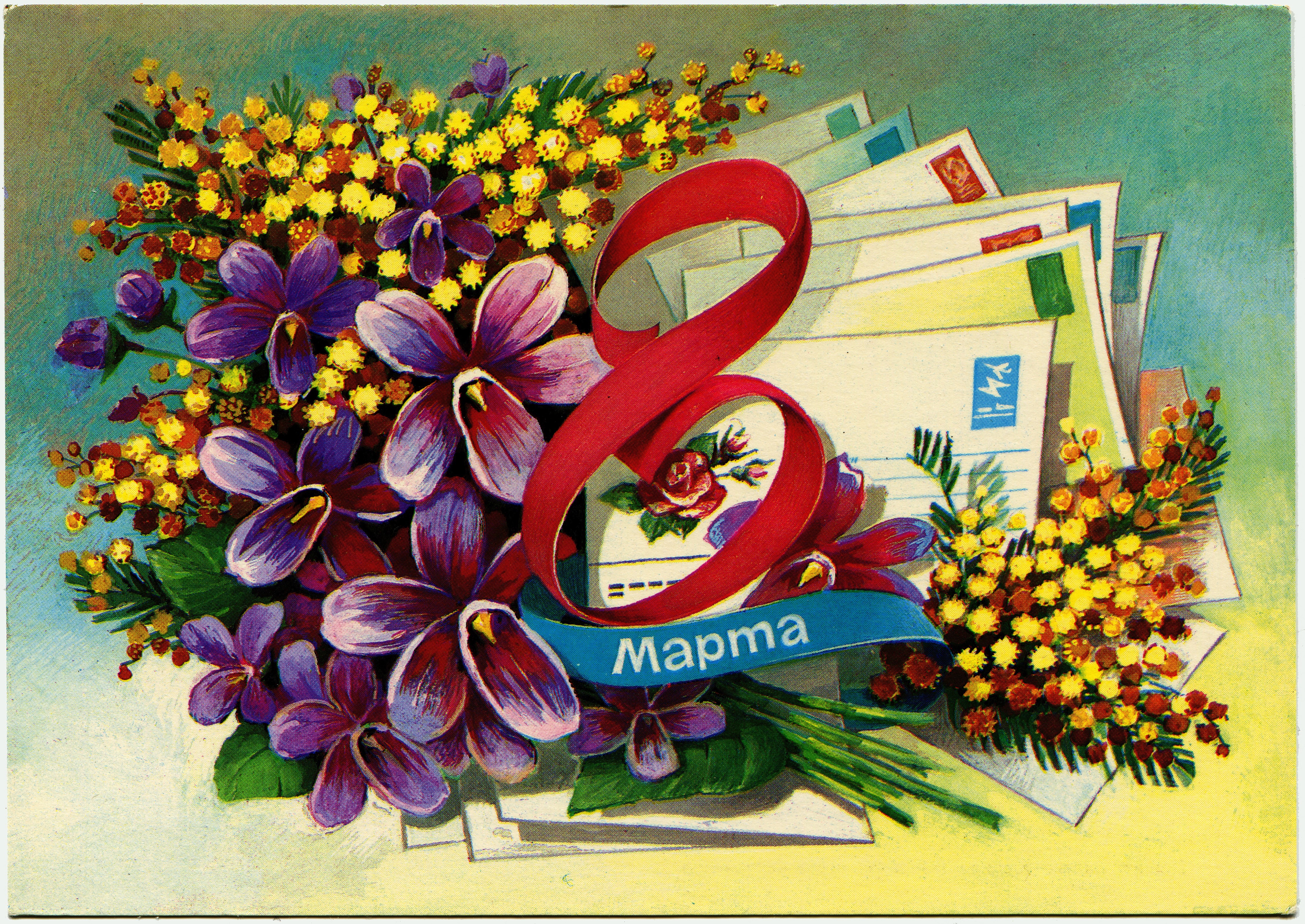 March 8th postcard with flowers and letters HD Wallpaper
