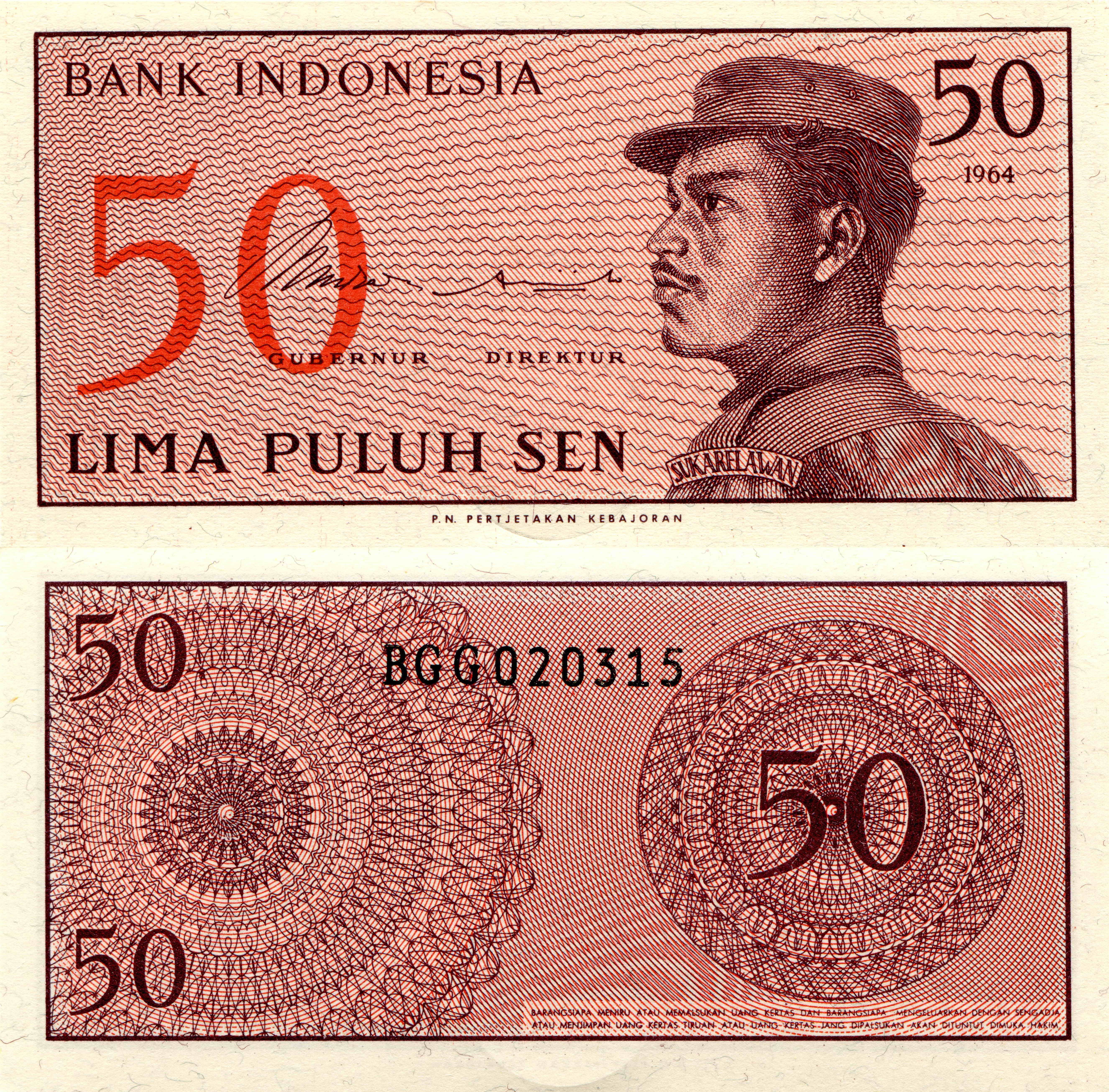 Bank Indonesia 50 Sen banknote from 1964 HD Wallpaper