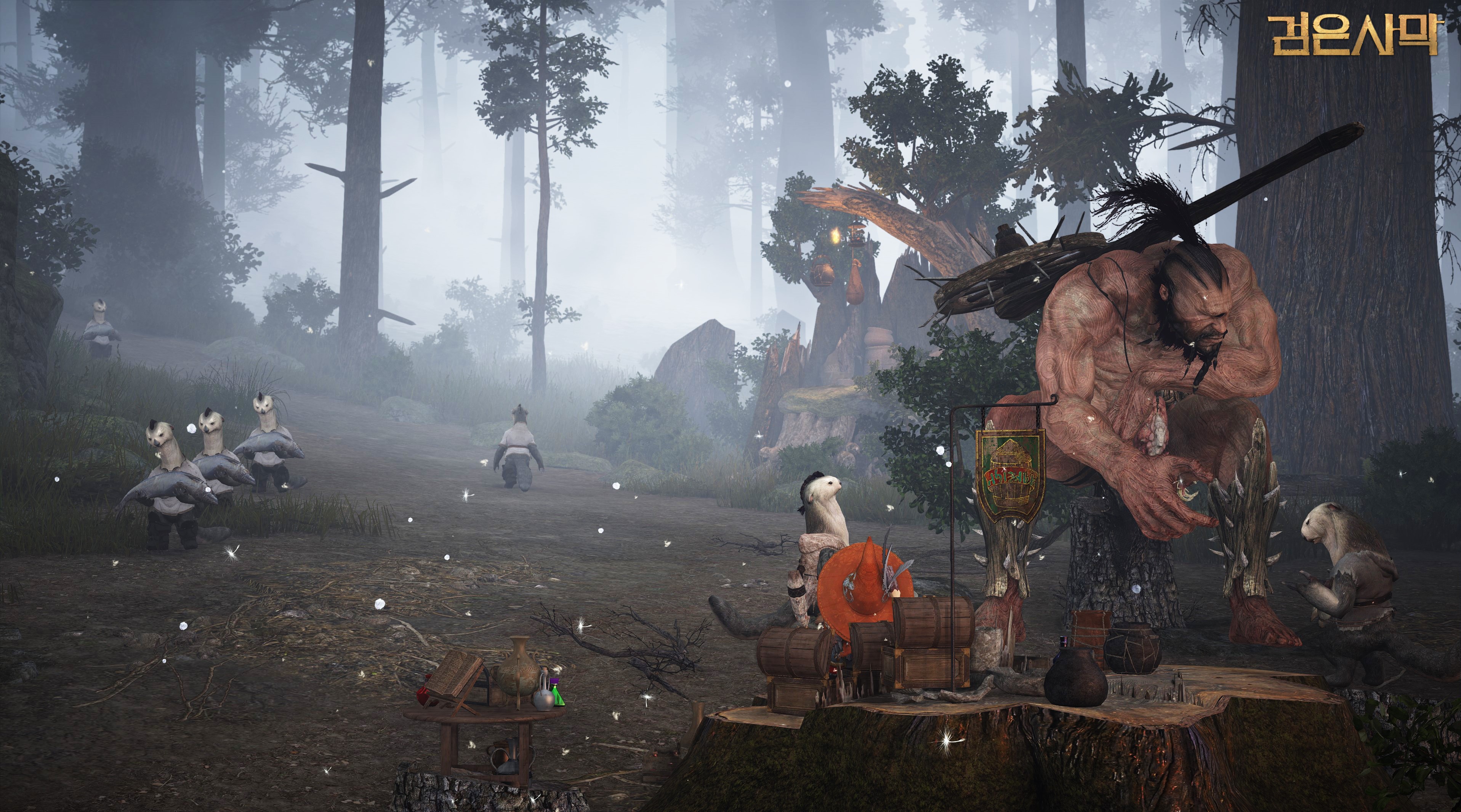 Black Desert Online: Giant Monster and Small Creatures in Forest HD Wallpaper