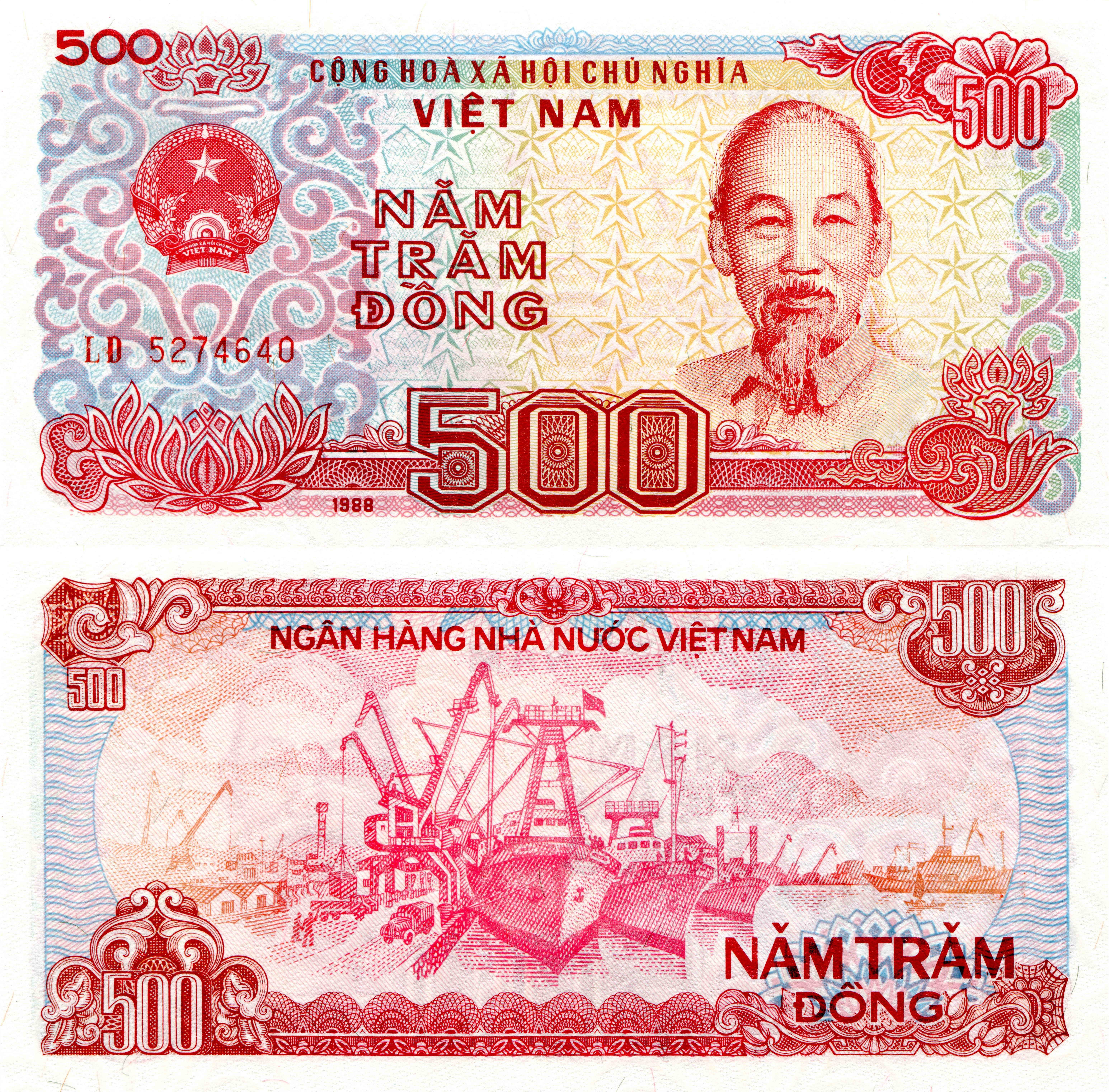 500 Dong Vietnamese Banknote HD Wallpaper