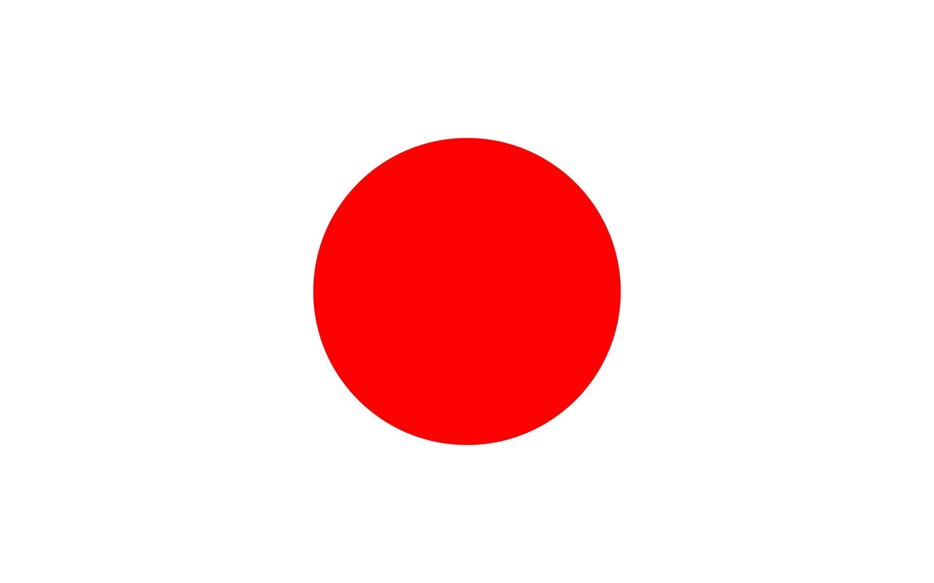 Flag of Japan HD Wallpaper