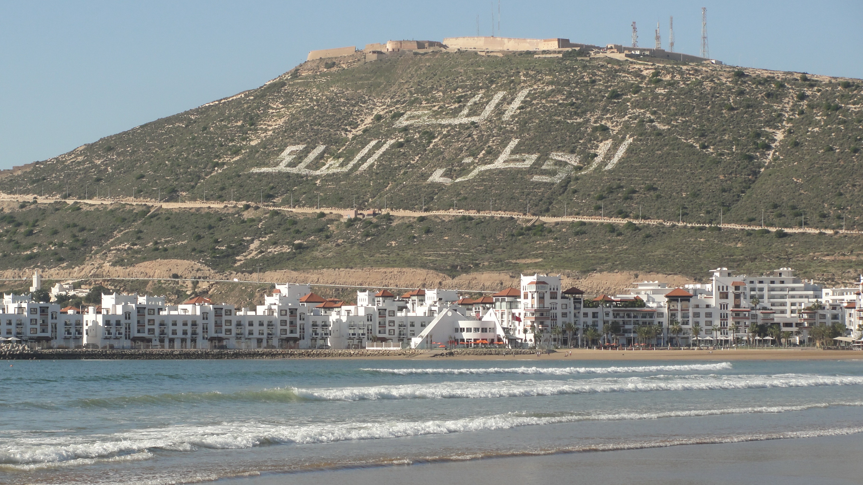 Agadir city on the coast of Morocco with mountains HD Wallpaper