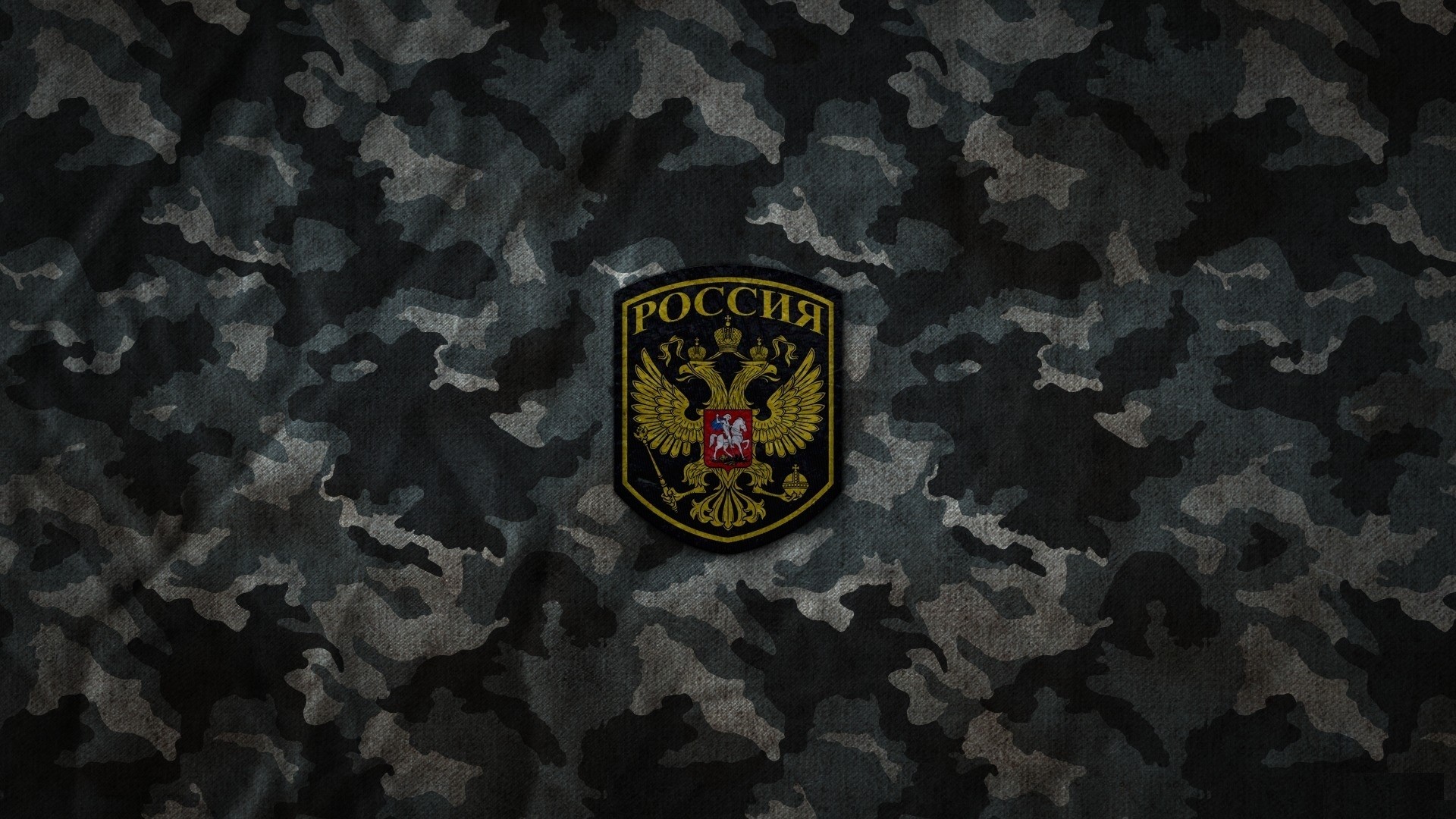 Russia Emblem with Double-headed Eagle on Camouflage HD Wallpaper