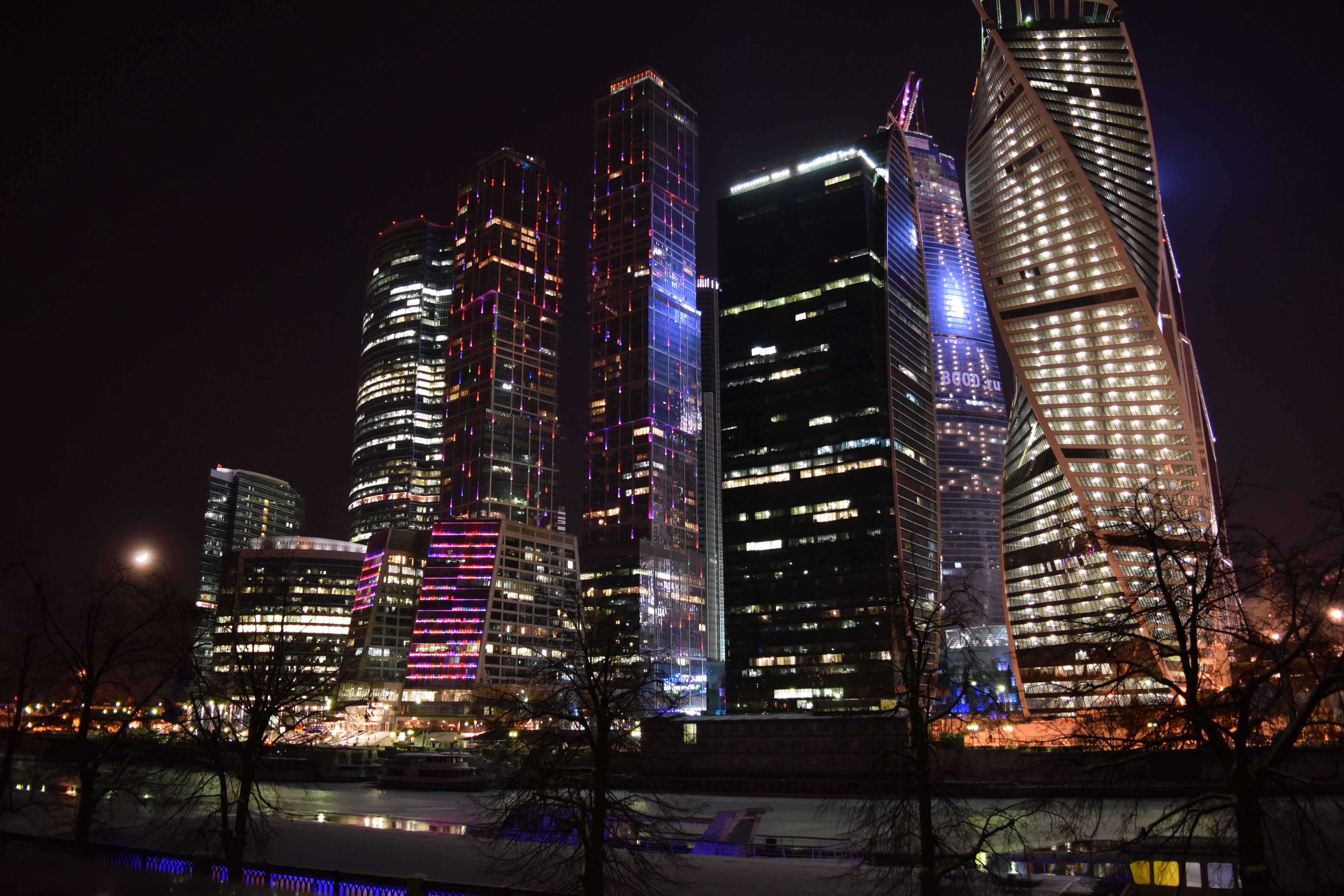 Moscow skyscrapers at night HD Wallpaper