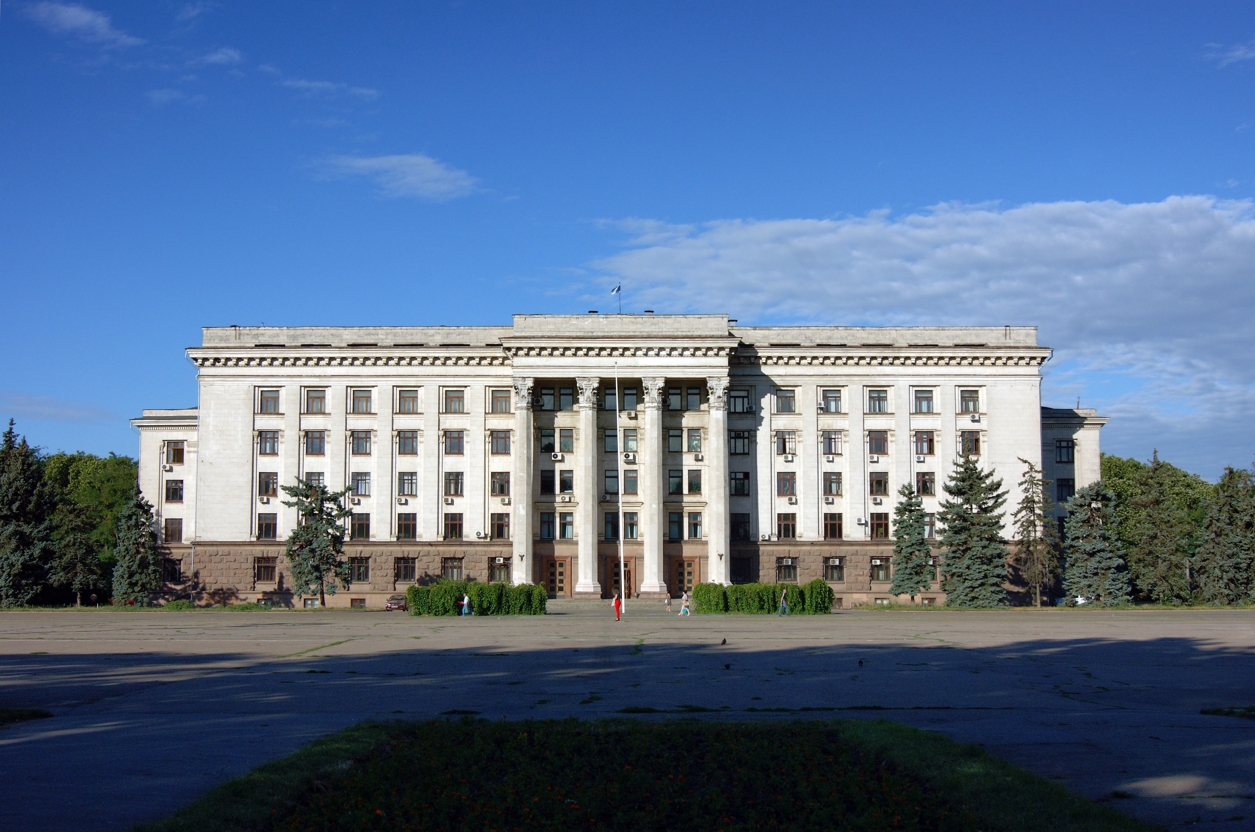 House of Trade Unions, Odessa, Ukraine HD Wallpaper