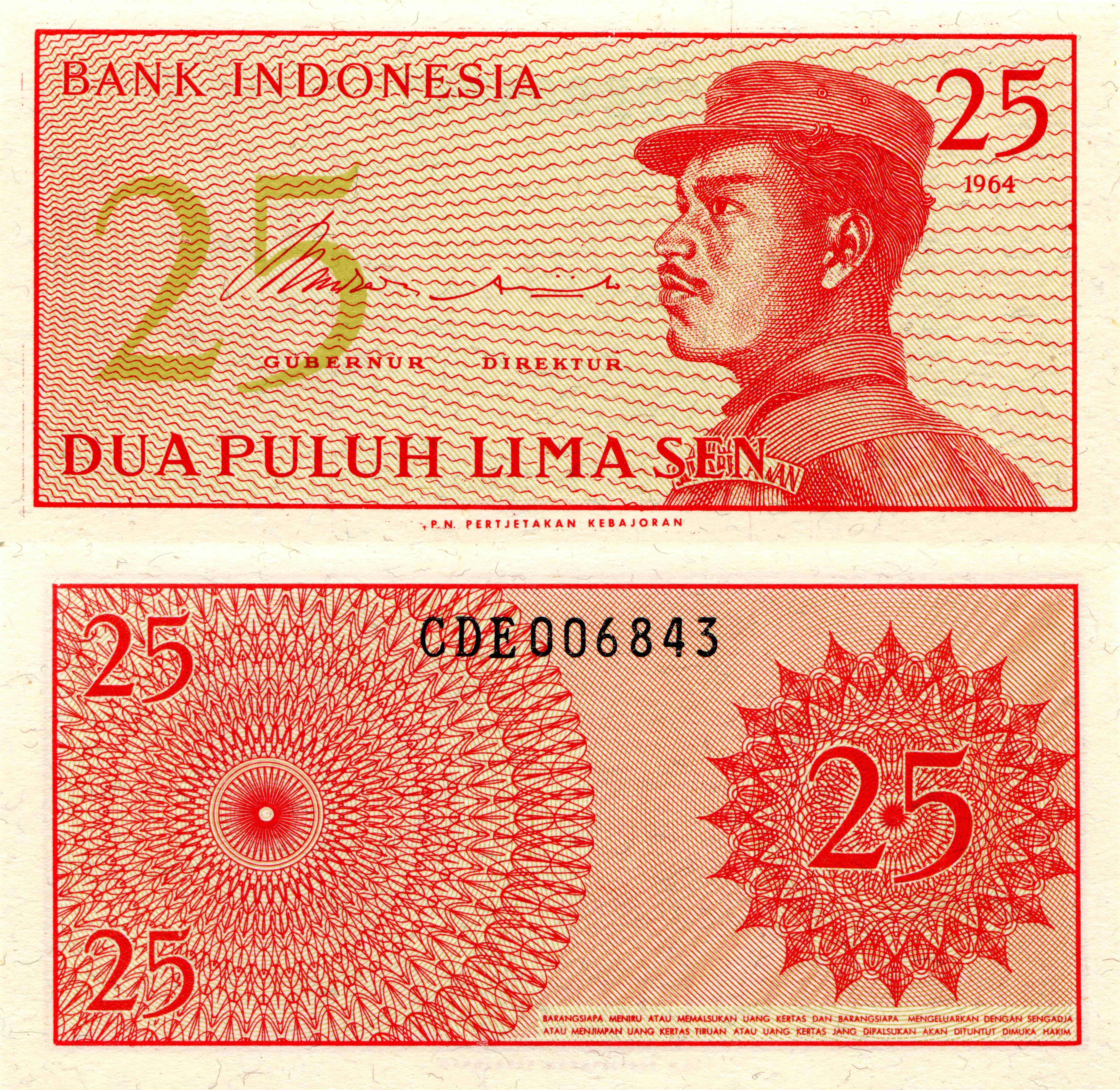 Bank Indonesia 25 Sen 1964 Banknote HD Wallpaper
