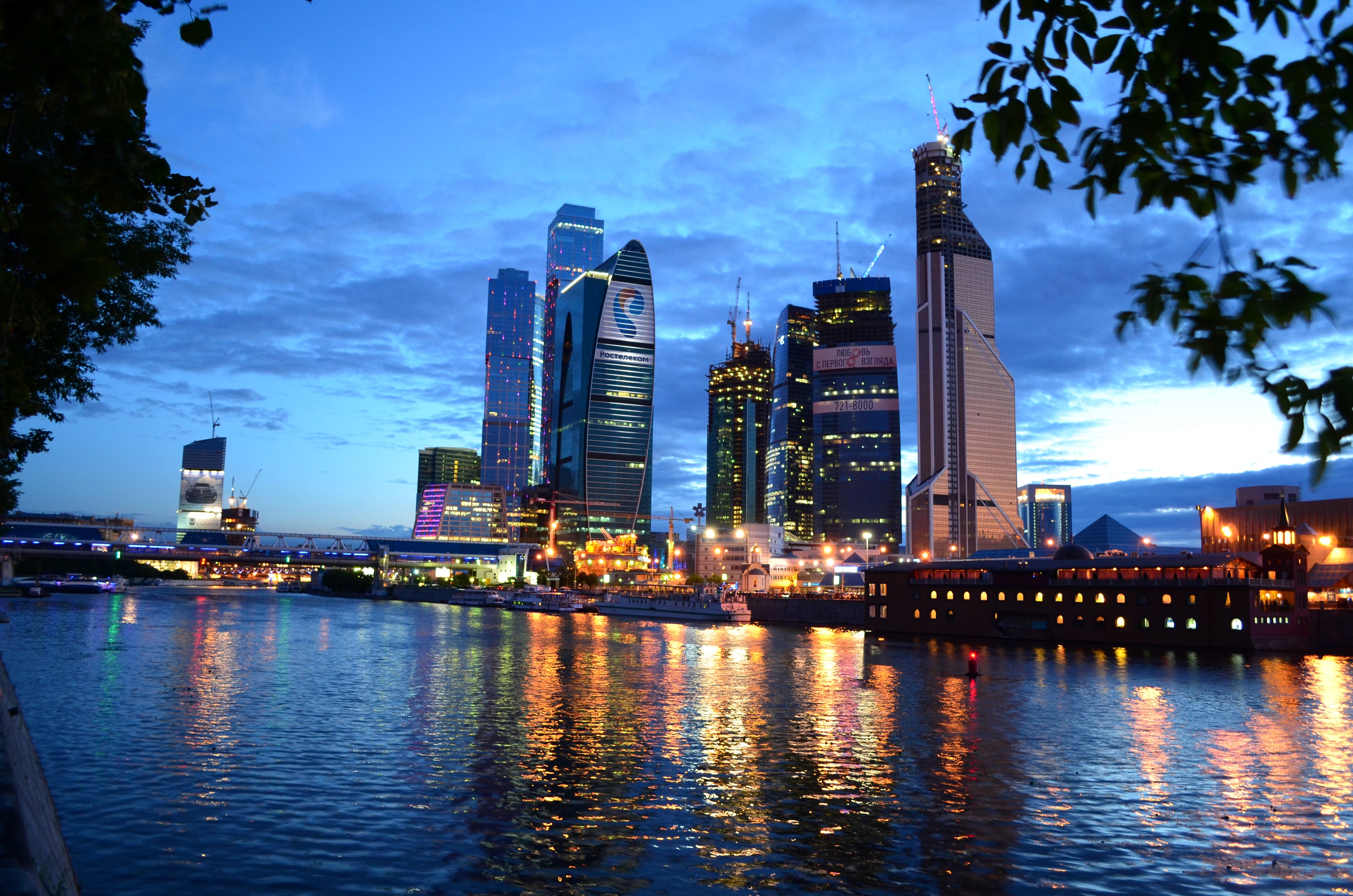 Moscow City skyscrapers and Moskva River at dusk HD Wallpaper