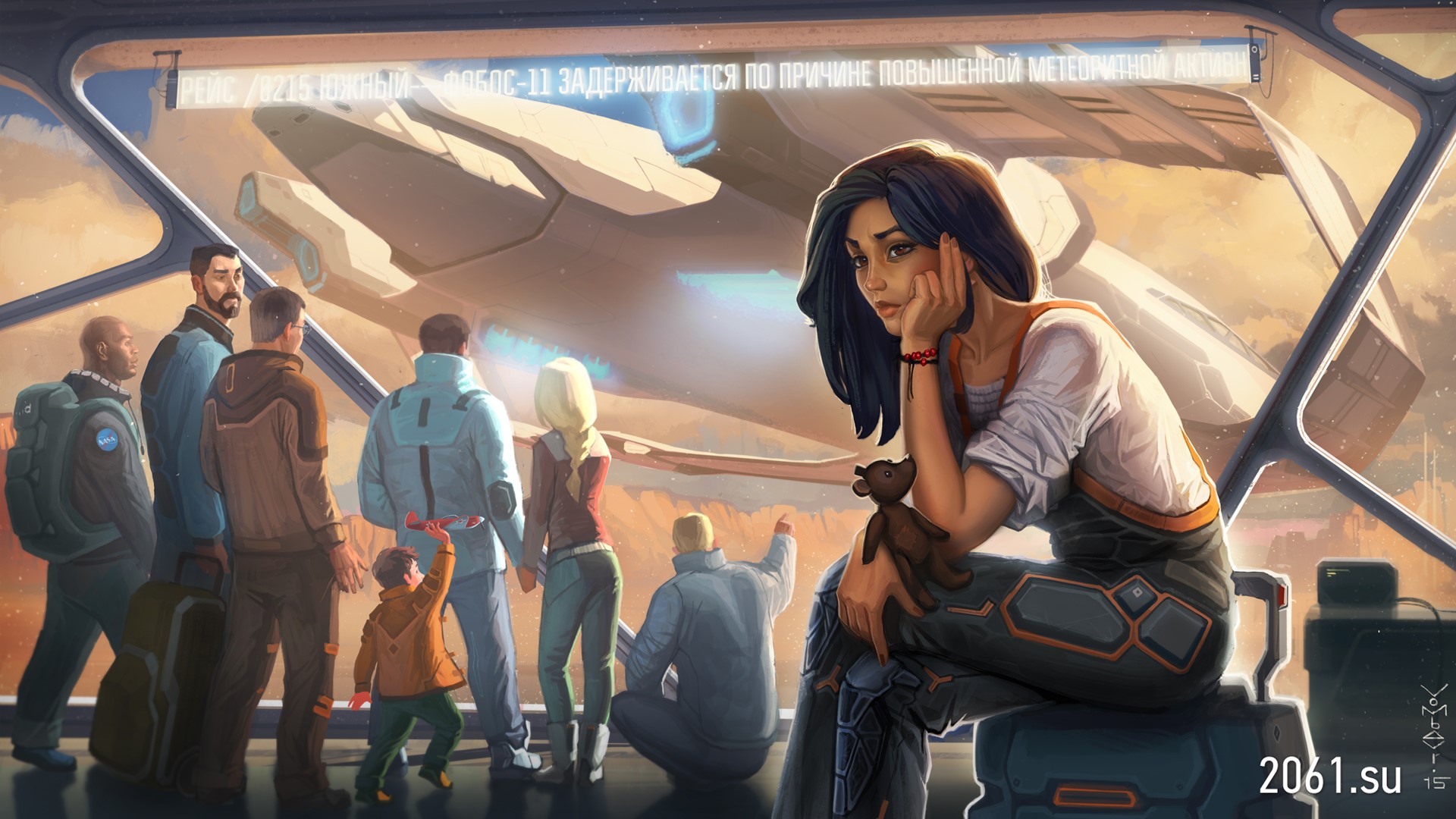 People waiting at a spaceport with a delayed flight HD Wallpaper