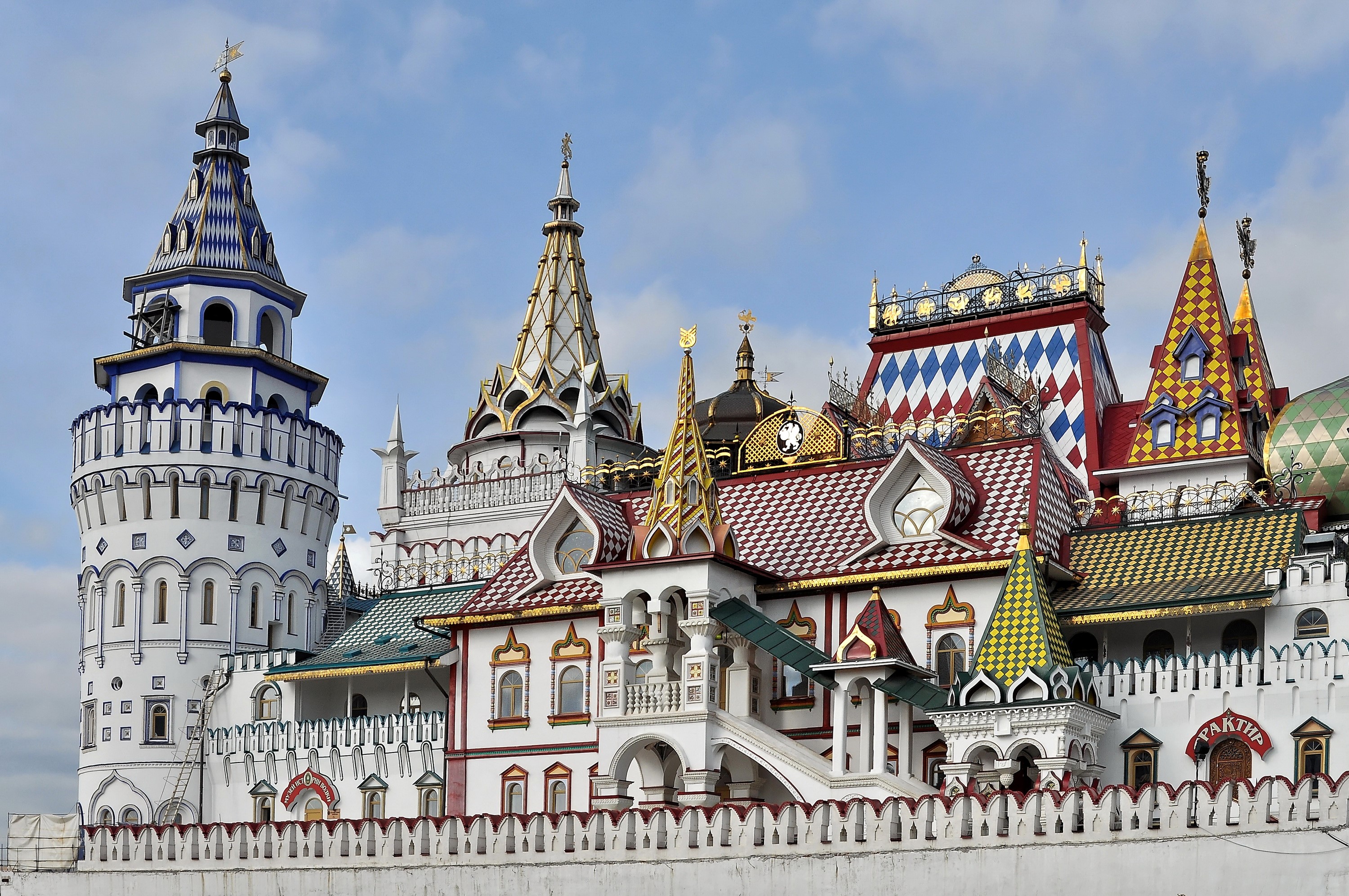 Izmailovo Kremlin, Moscow, Russia HD Wallpaper