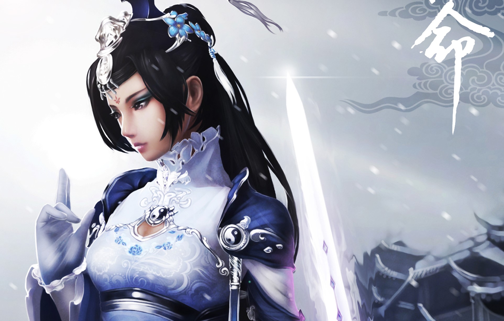 Woman in traditional Chinese attire with sword HD Wallpaper