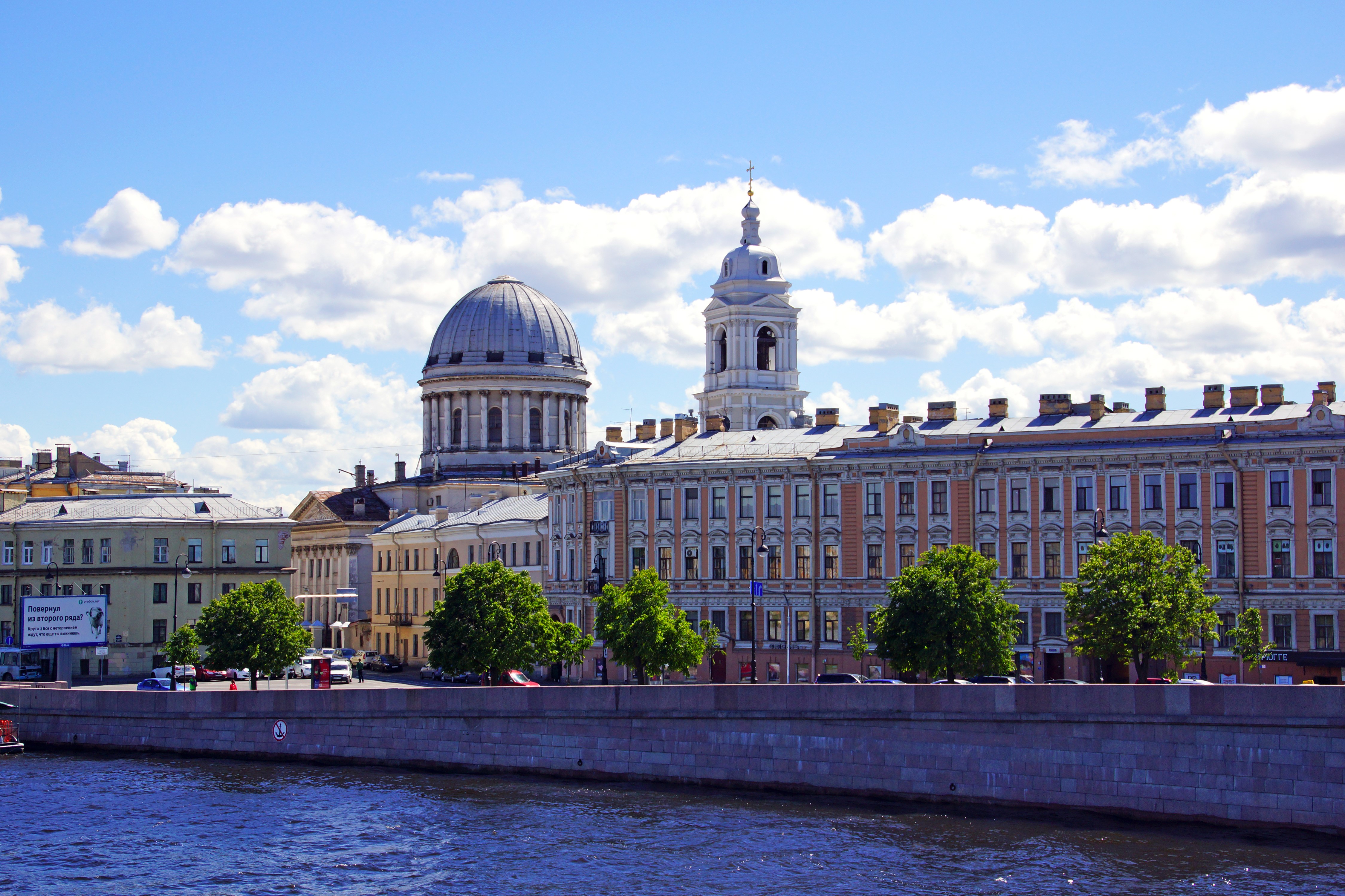 4K St. Petersburg Russia Houses River HD Wallpaper