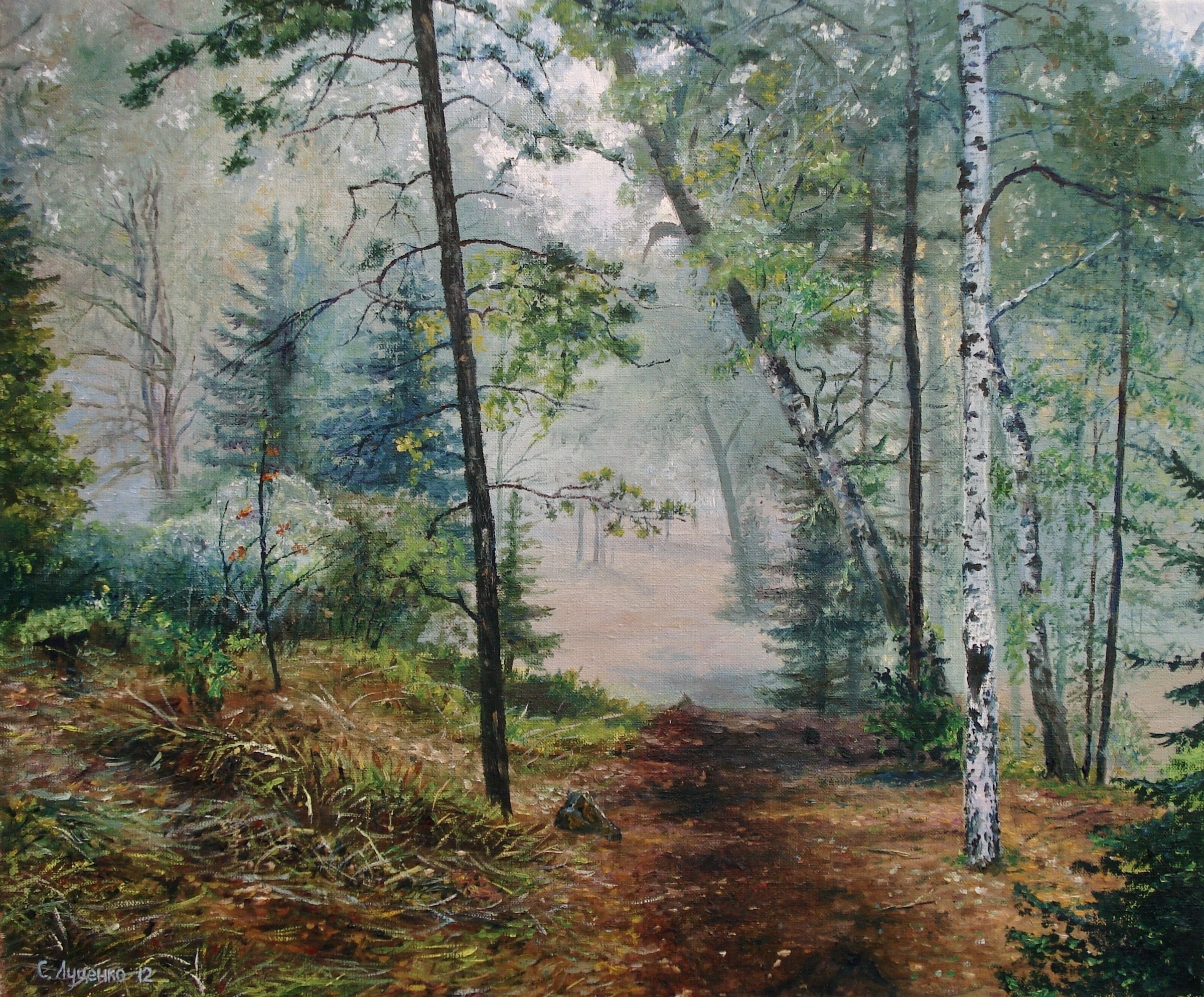 Forest path with mist and trees by Lutsenko HD Wallpaper