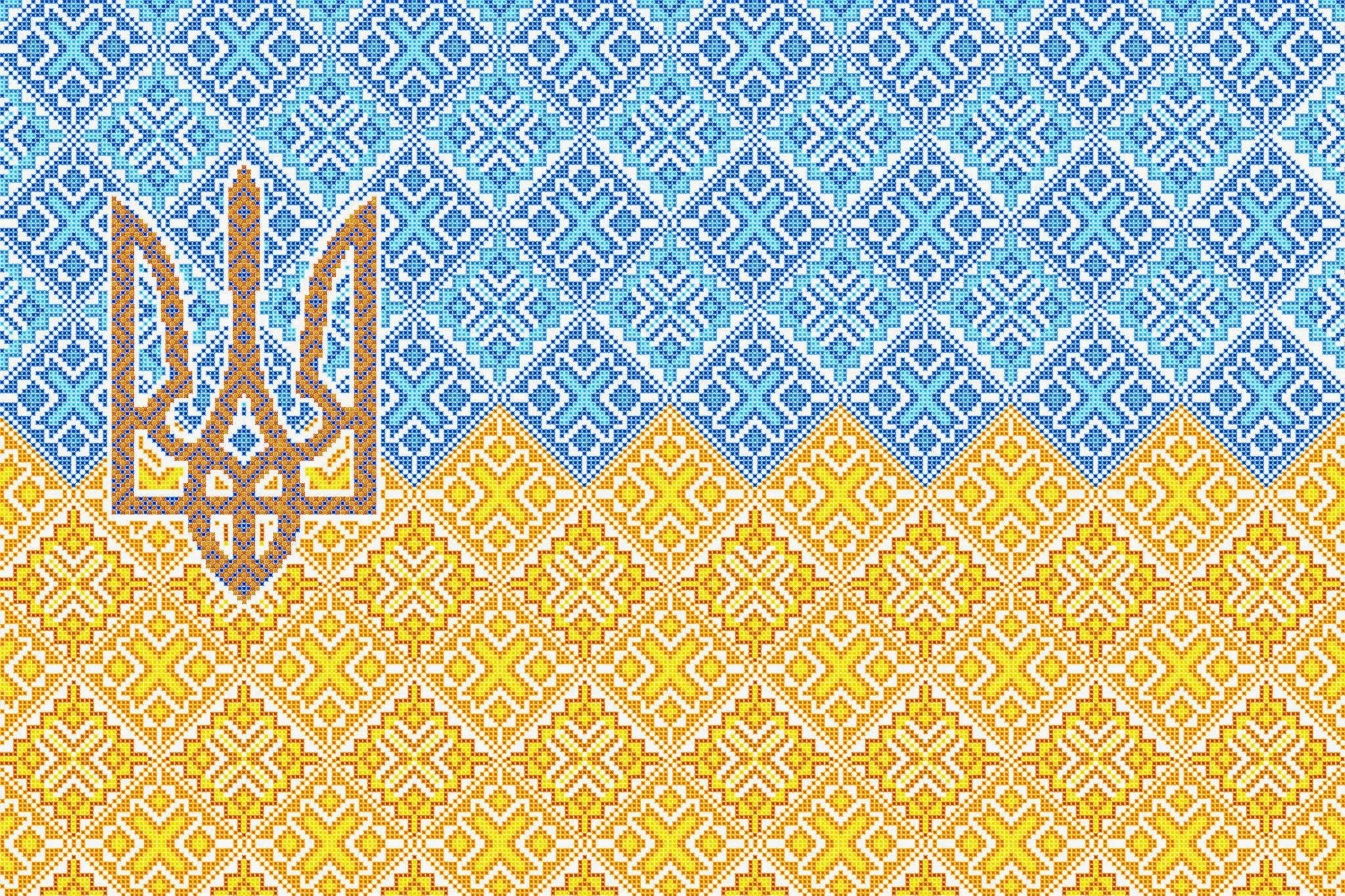 Ukrainian flag with traditional embroidery and trident HD Wallpaper