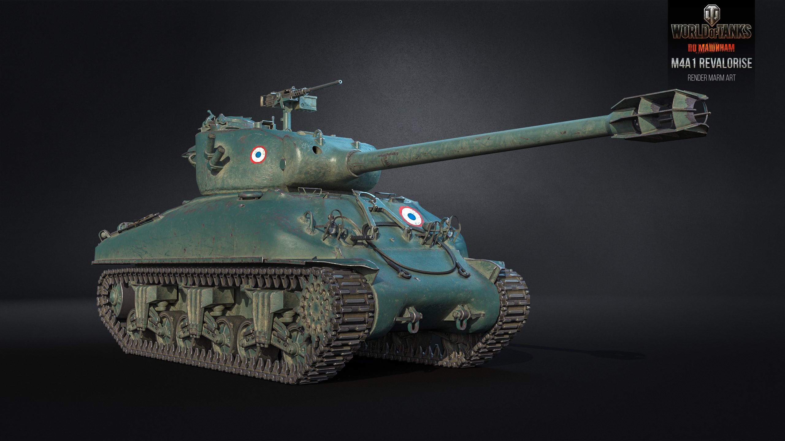 M4A1 Revalorise tank from World of Tanks HD Wallpaper