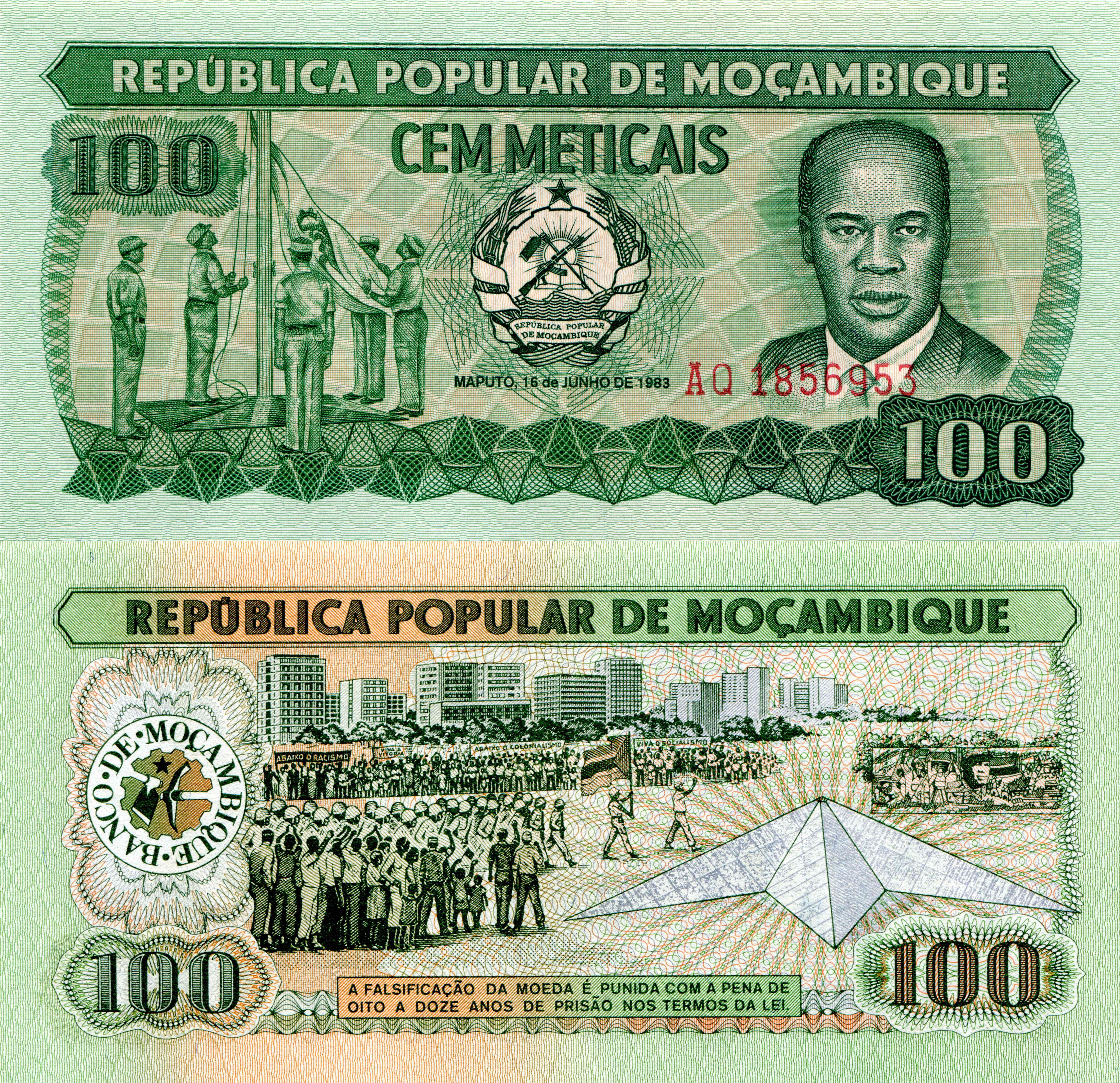 100 Meticais Mozambique Banknote HD Wallpaper