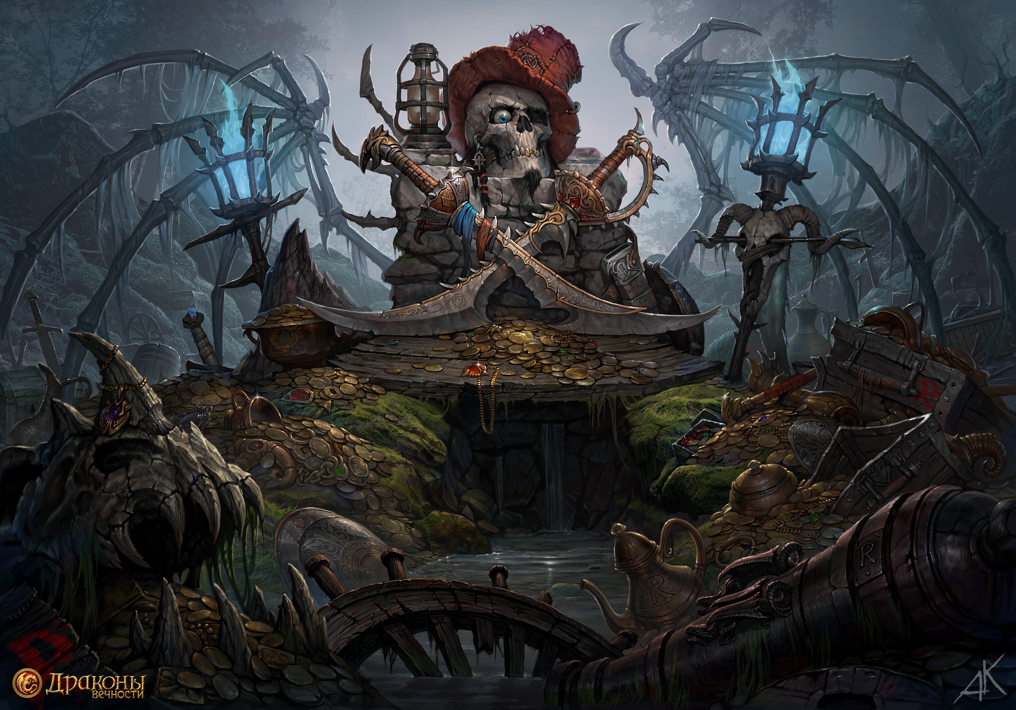 Skull with swords and treasure hoard HD Wallpaper