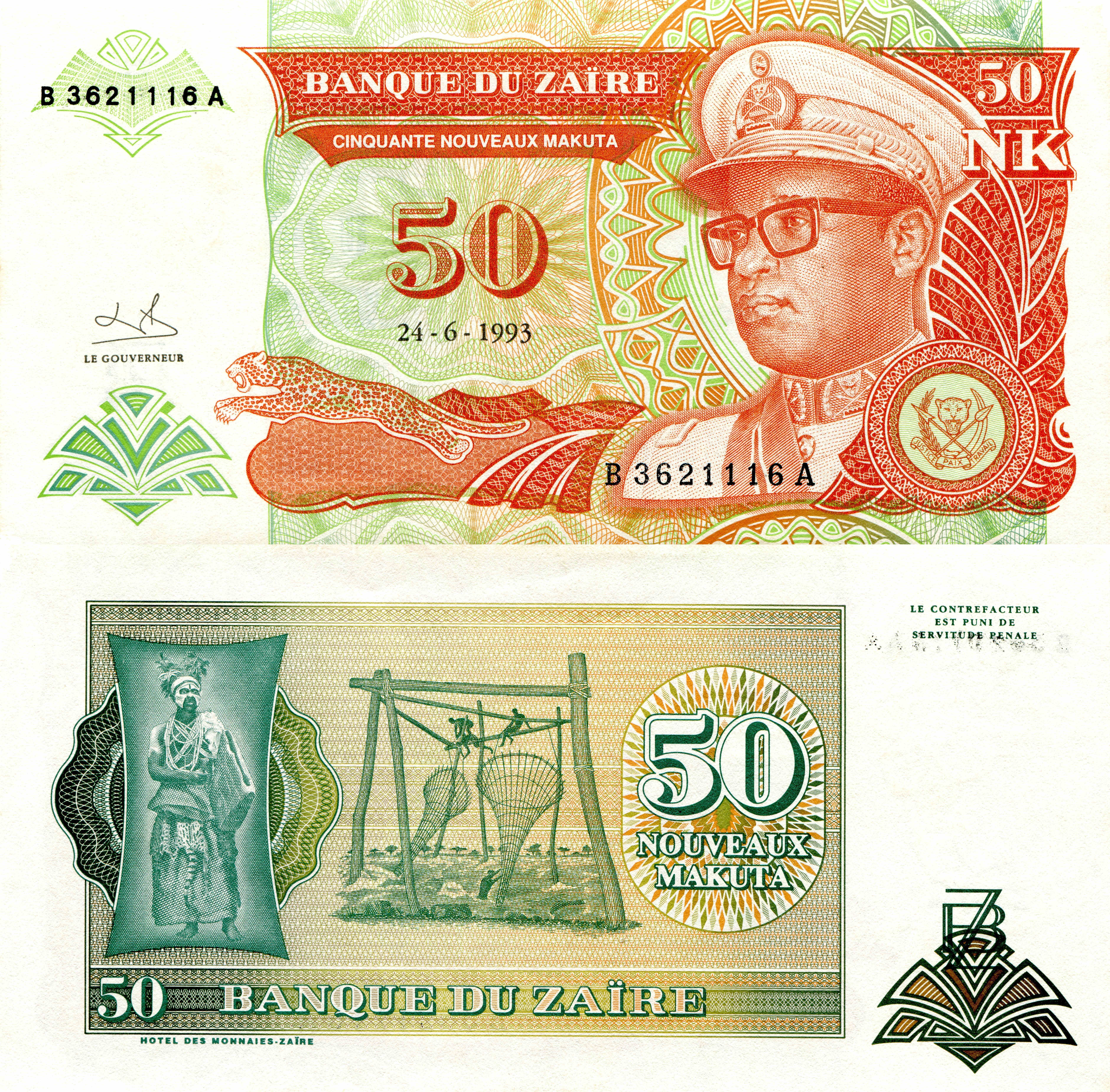 50 New Makuta Zaire banknote HD Wallpaper