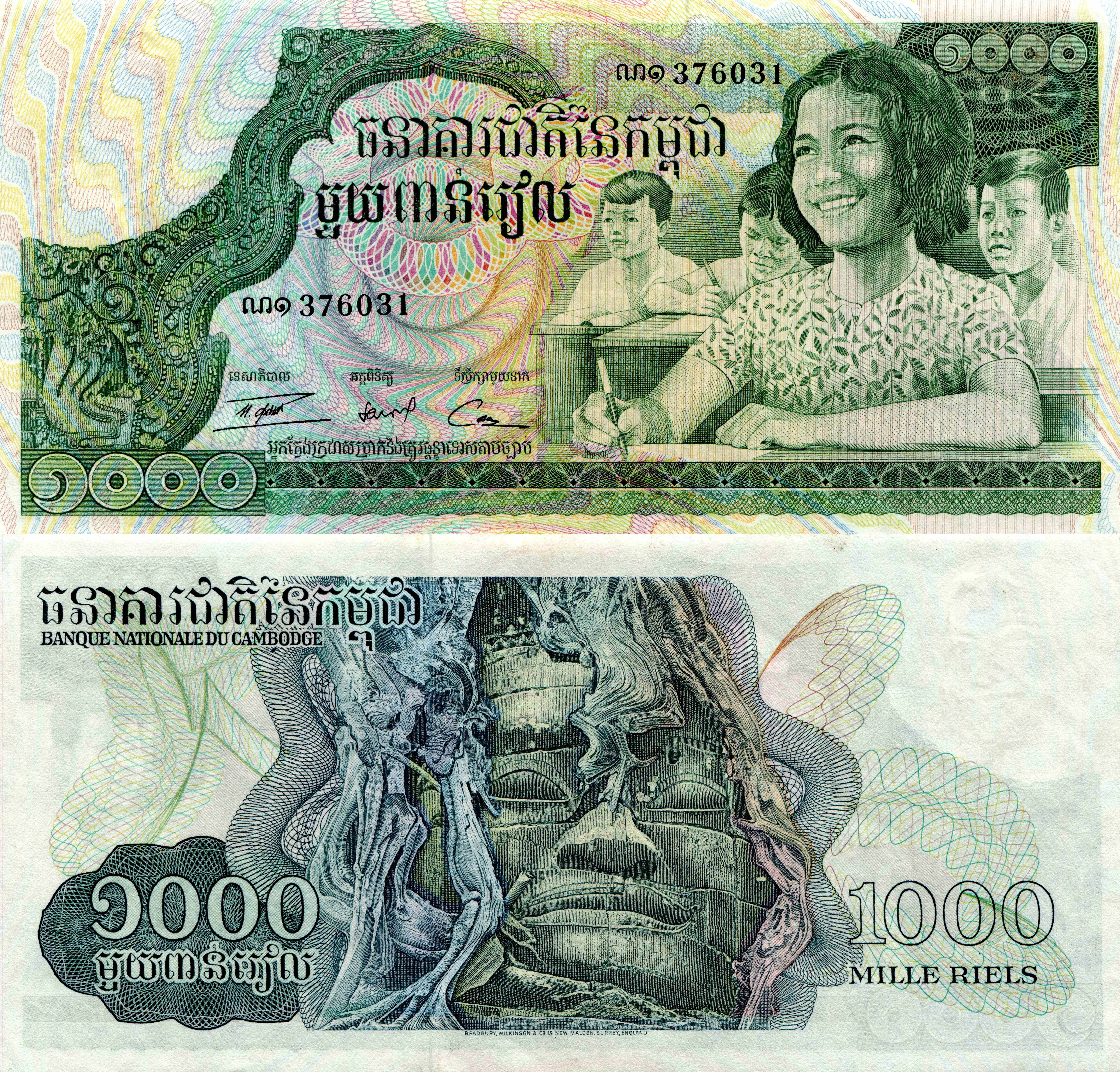1000 Cambodian Riels Banknote HD Wallpaper