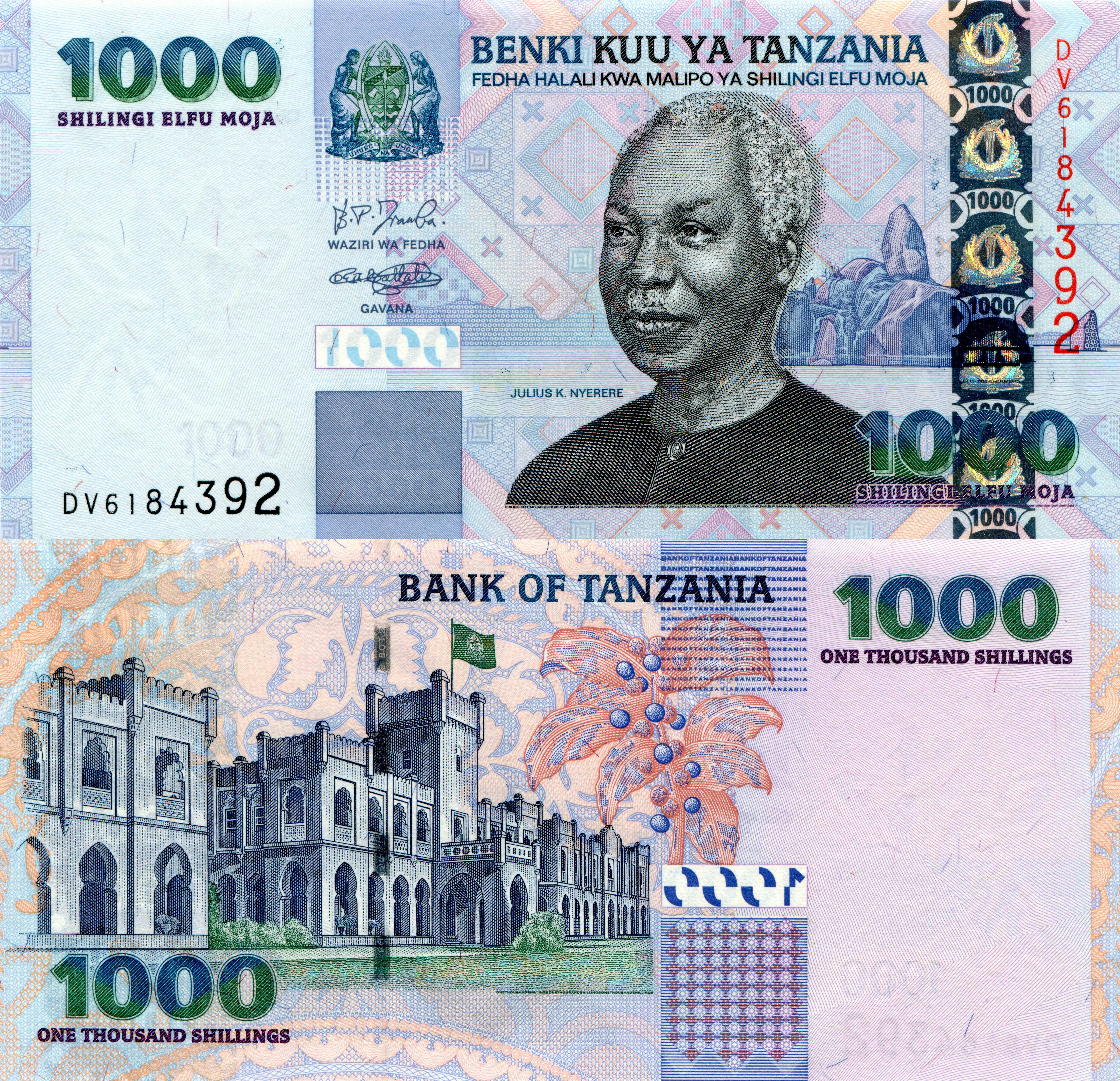 1000 Shillings Tanzania Banknote featuring Julius Nyerere HD Wallpaper