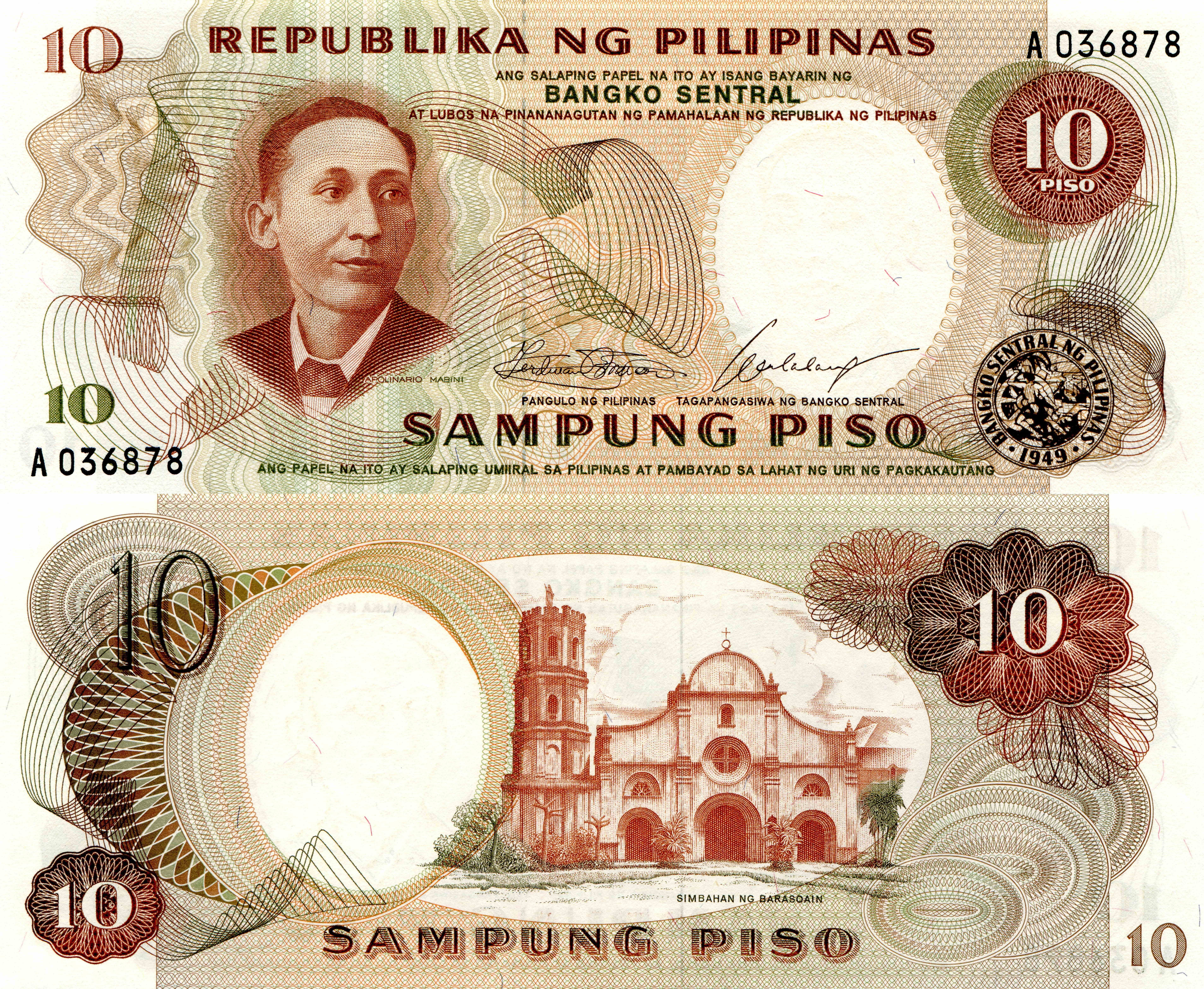 10 Philippine Pesos Banknote featuring Miguel Malvar HD Wallpaper