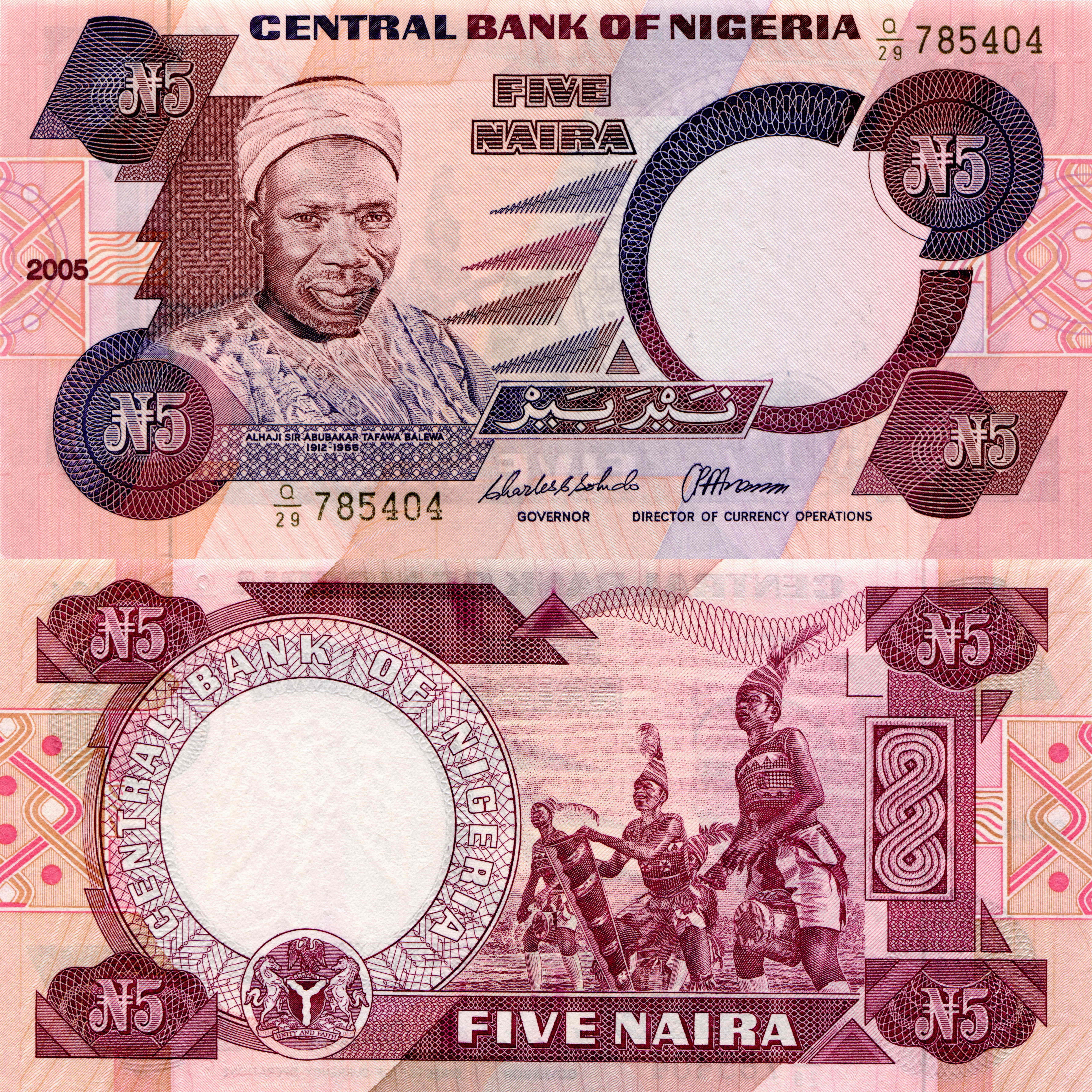5 Naira Nigeria banknote featuring Alhaji Sir Abubakar Tafawa Balewa HD Wallpaper