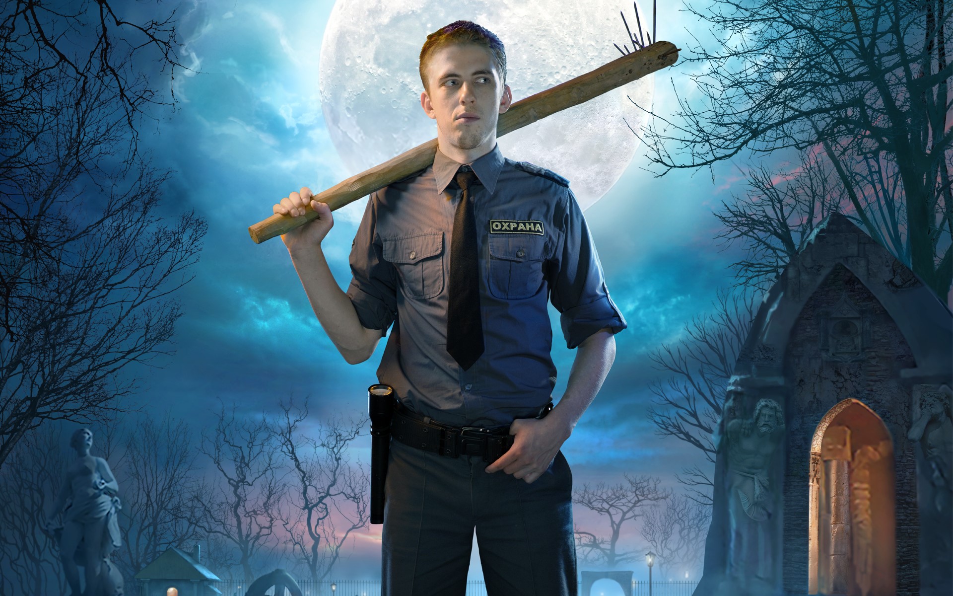 Man in security uniform holding a spiked club at night HD Wallpaper