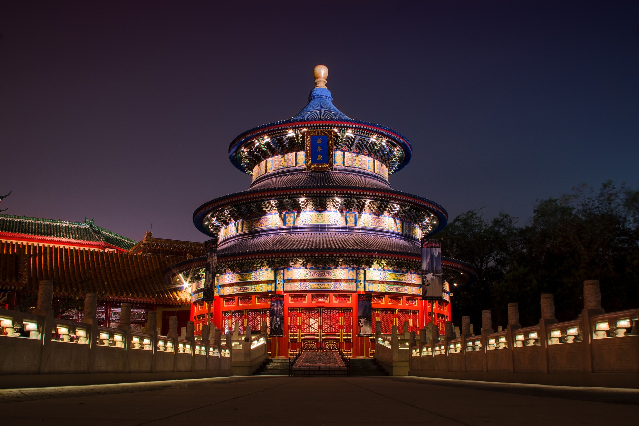 Temple of Heaven at night HD Wallpaper