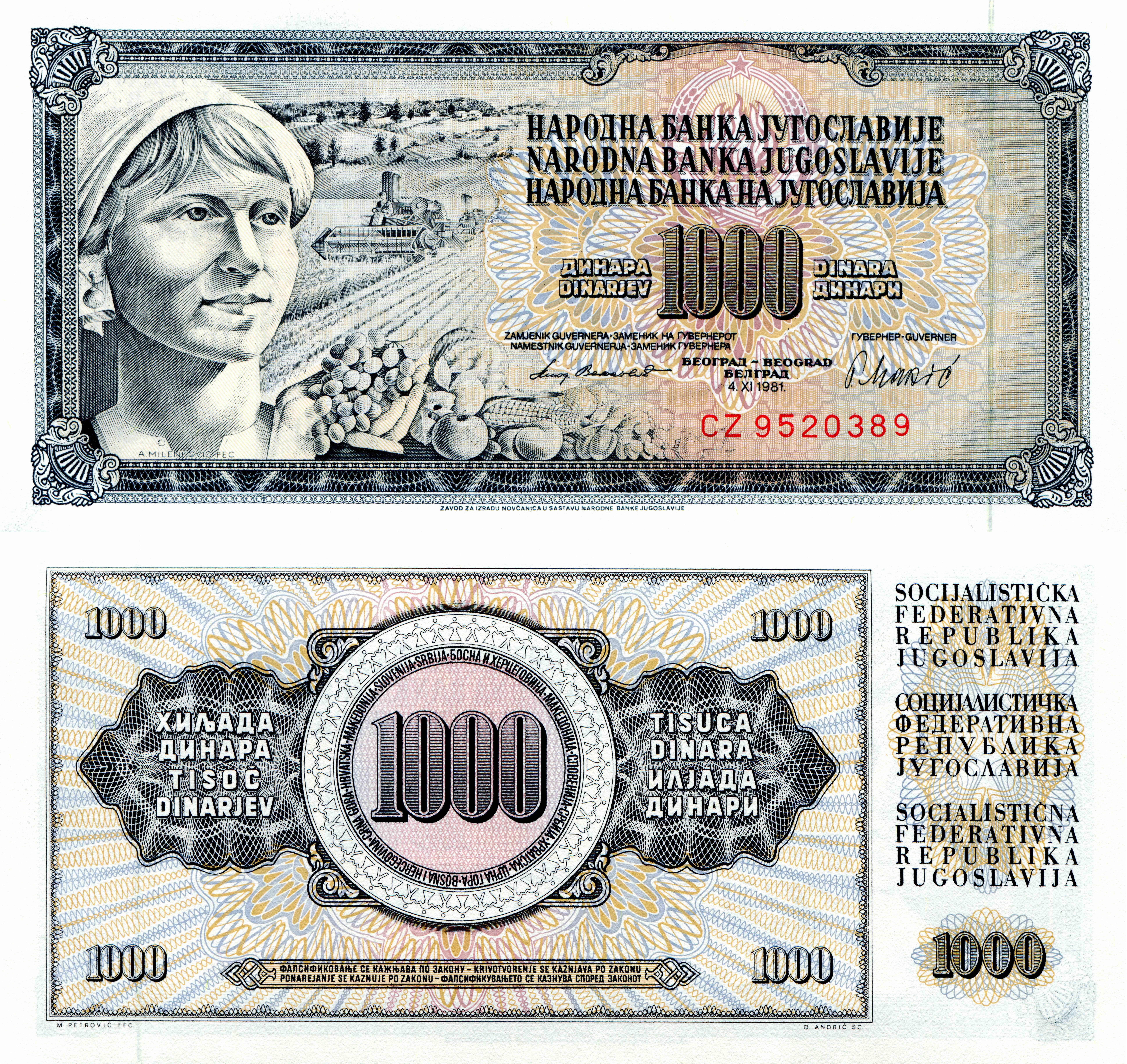 1000 Yugoslavian Dinars banknote HD Wallpaper