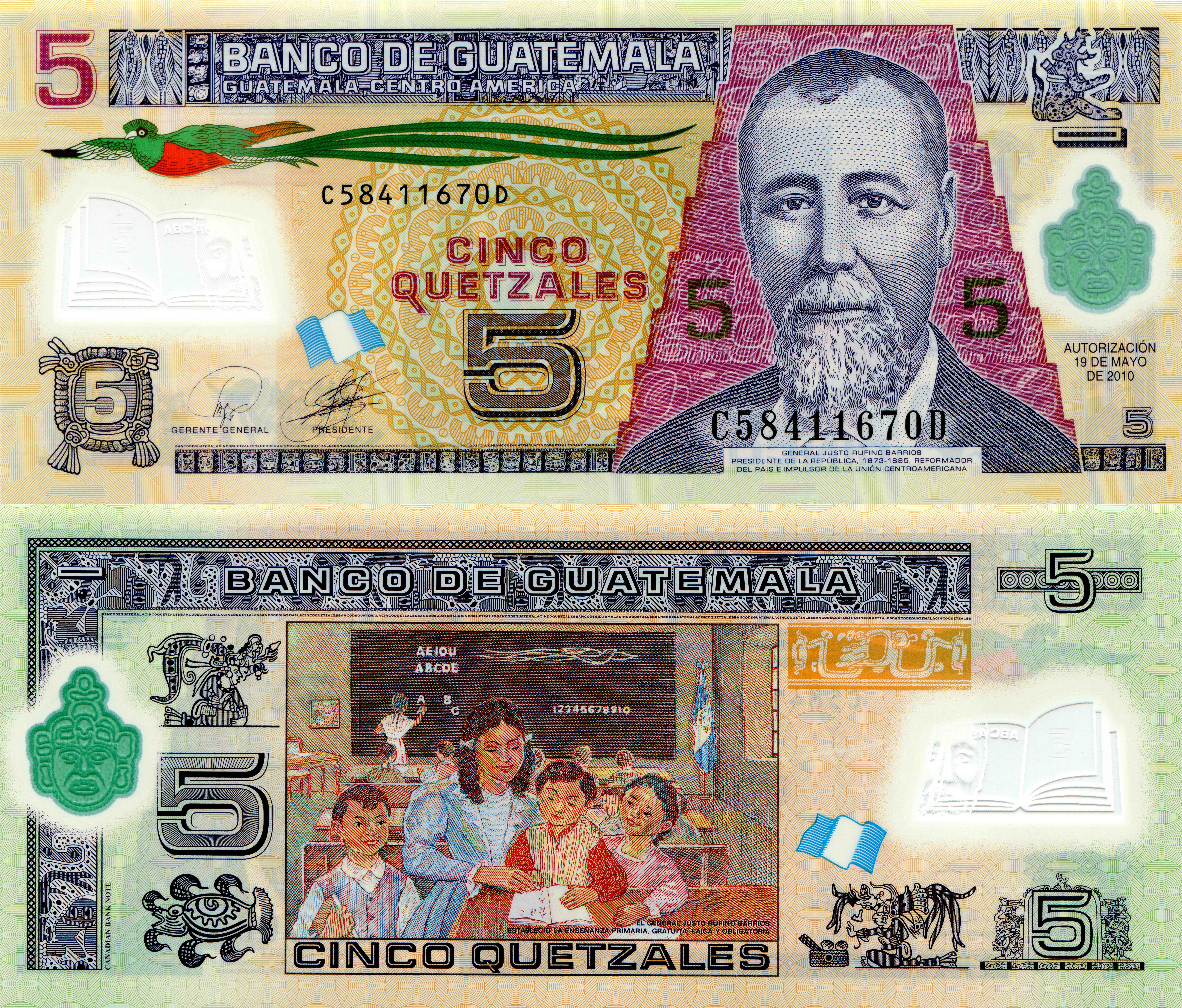5 Quetzales Banknote of Guatemala featuring Justo Rufino Barrios HD Wallpaper