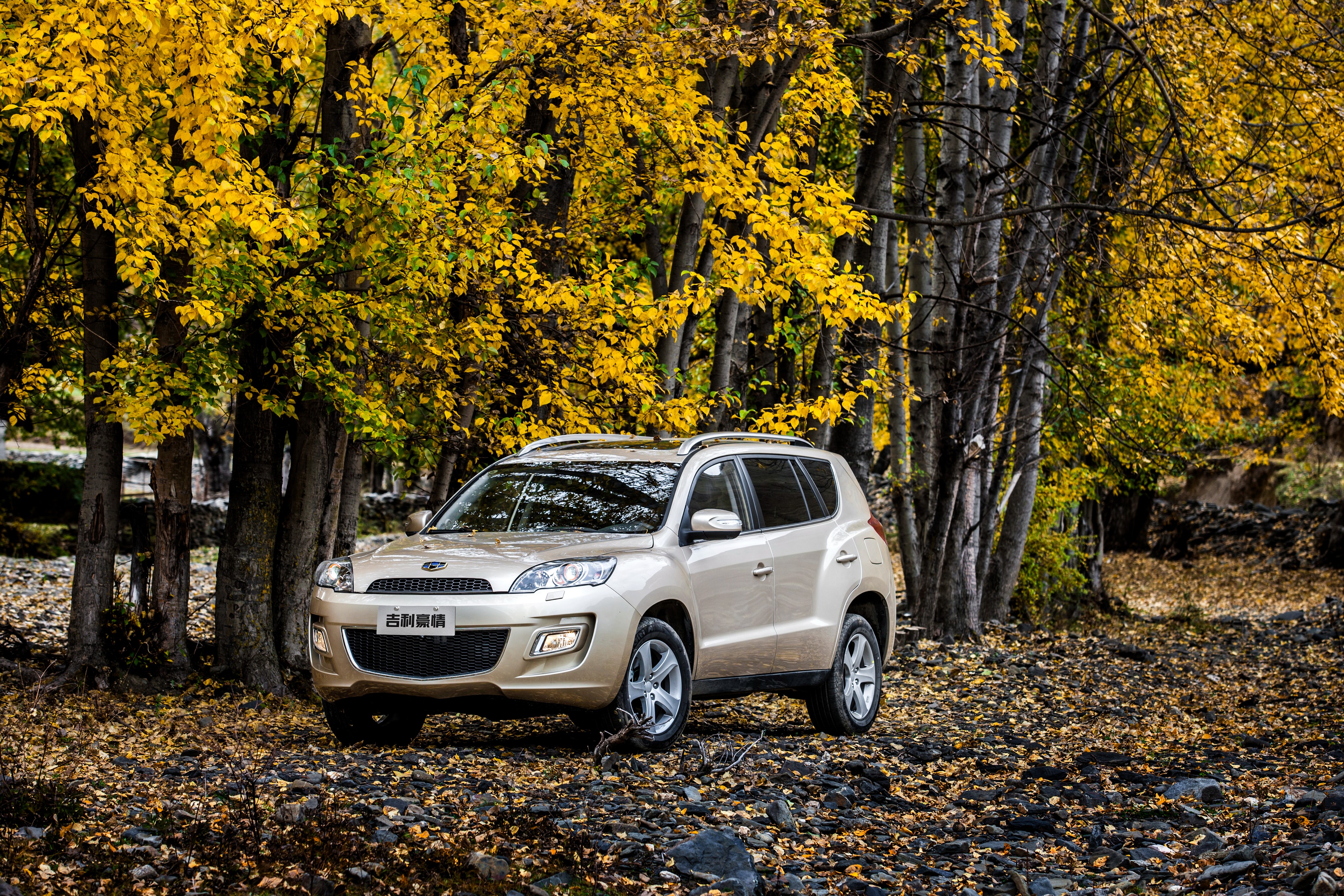 4K 2014 Emgrand GX9 Pride Geely Autumn HD Wallpaper