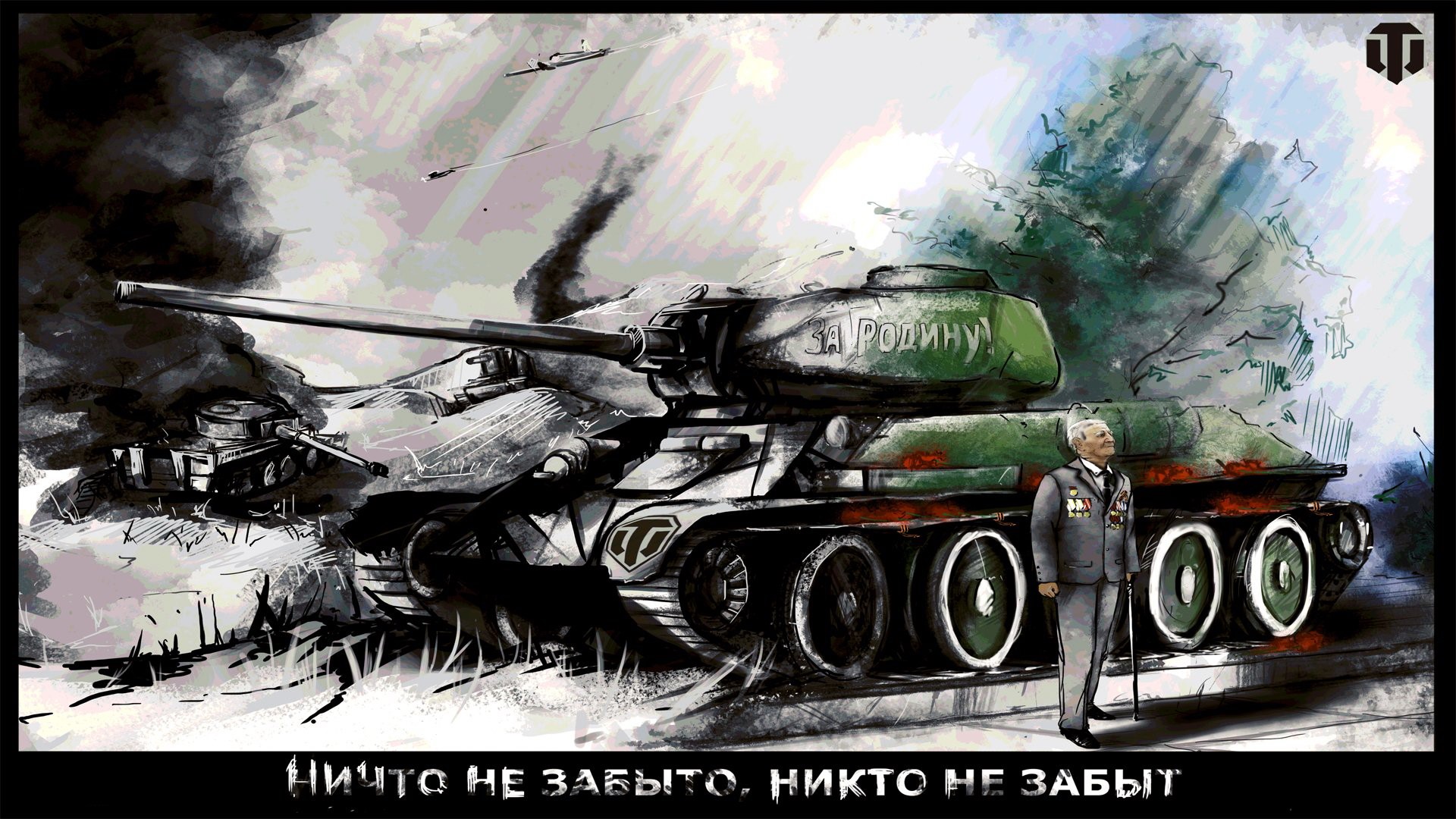 T-34-85 Tank and Veteran Soldier from World of Tanks HD Wallpaper