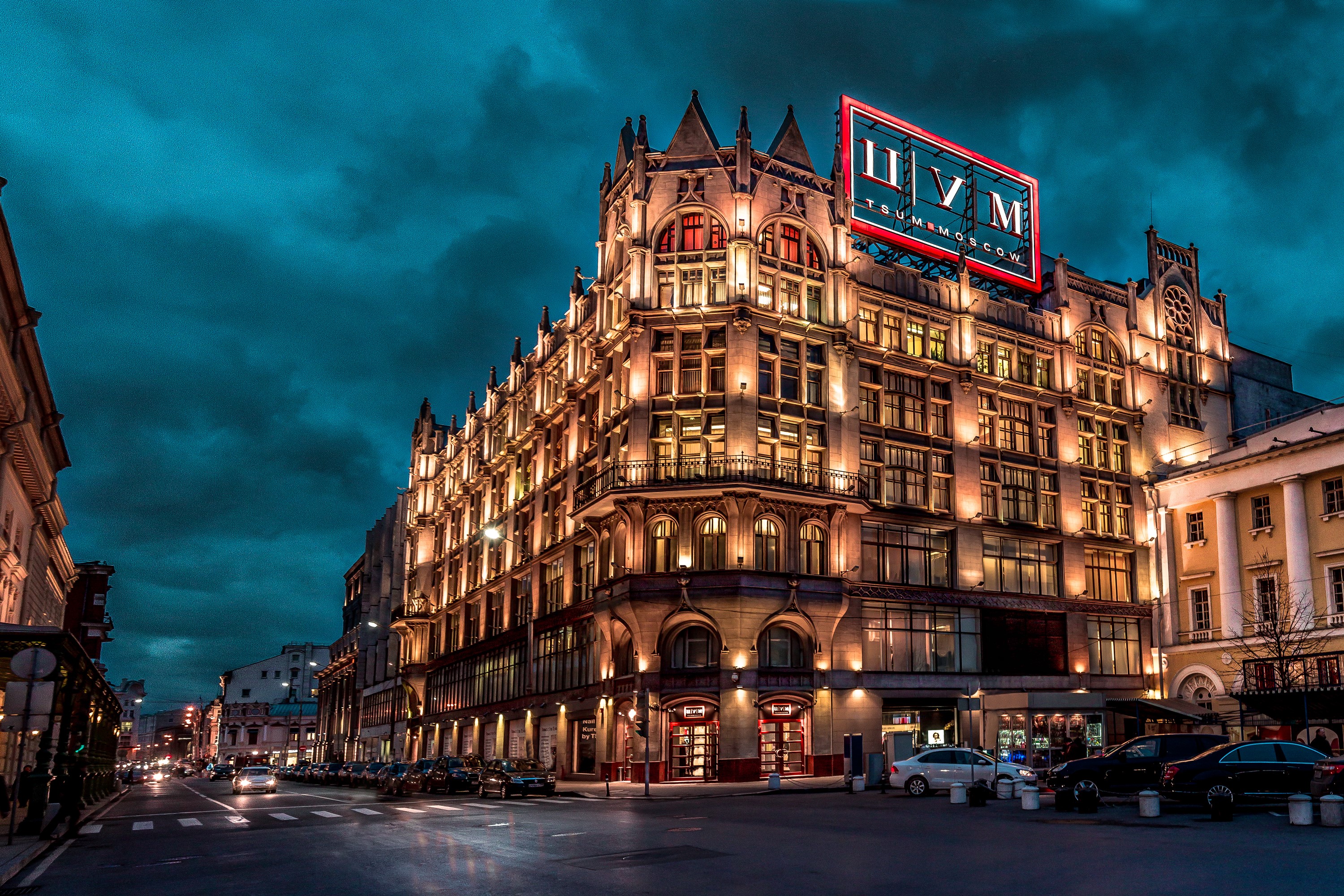 TSUM Department Store in Moscow, Russia at Night HD Wallpaper