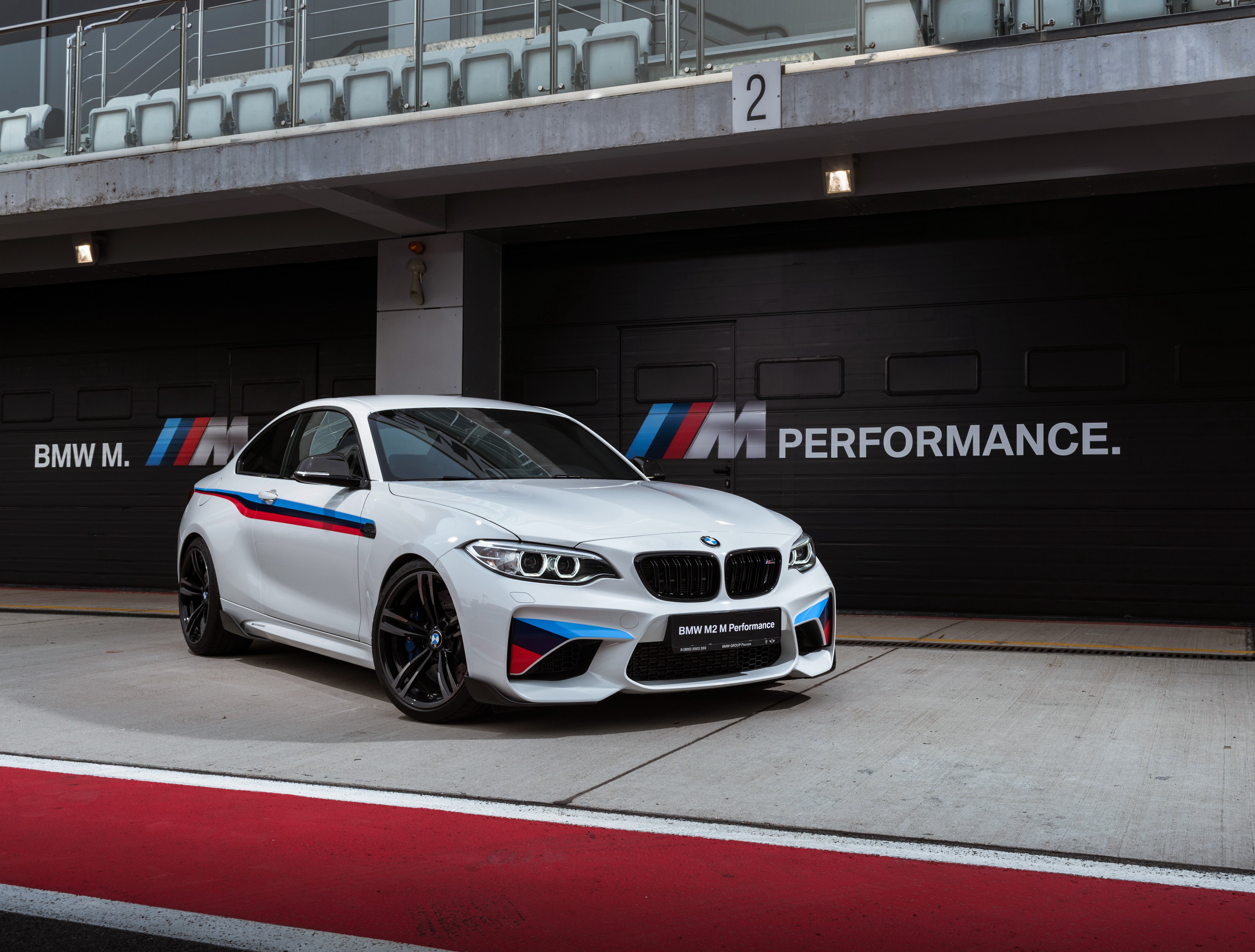 White BMW M2 F87 Coupe on Race Track HD Wallpaper