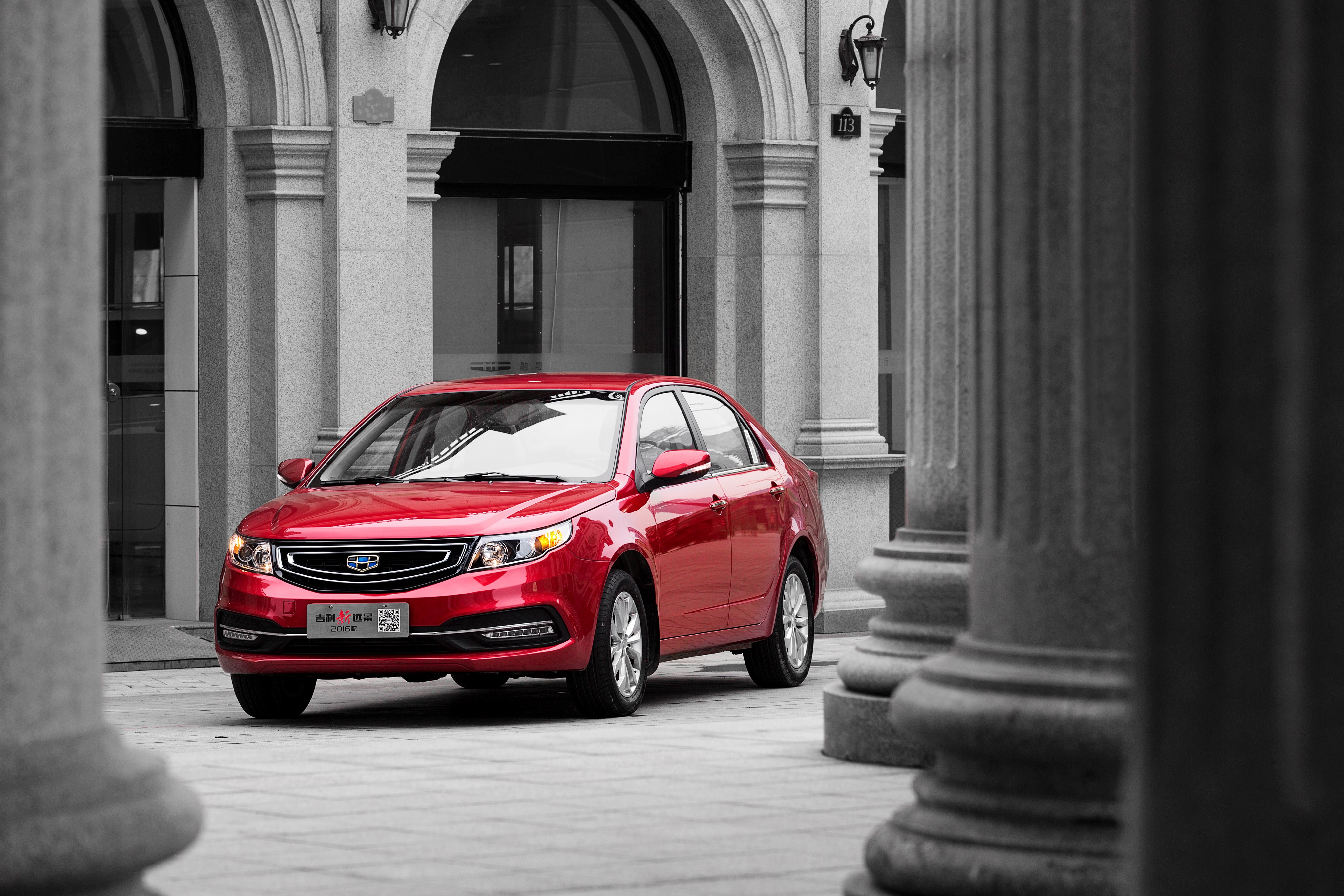 Red 2015 Geely GC7 Vision sedan HD Wallpaper