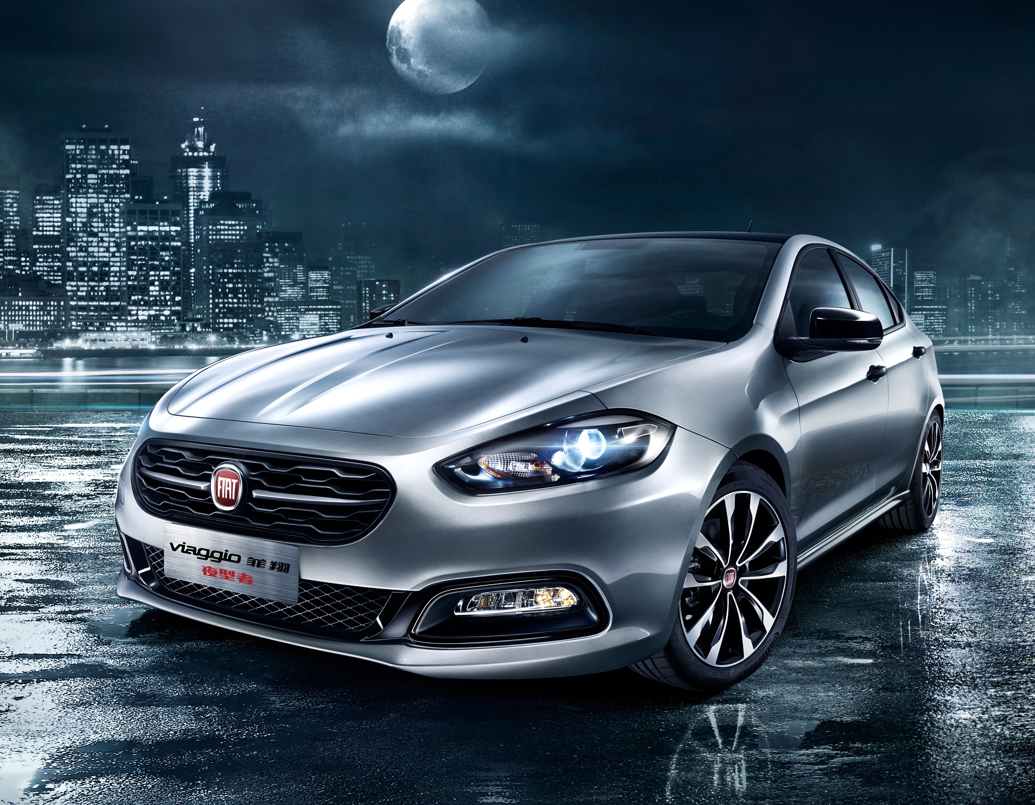 Silver Fiat Viaggio on Wet City Street at Night HD Wallpaper