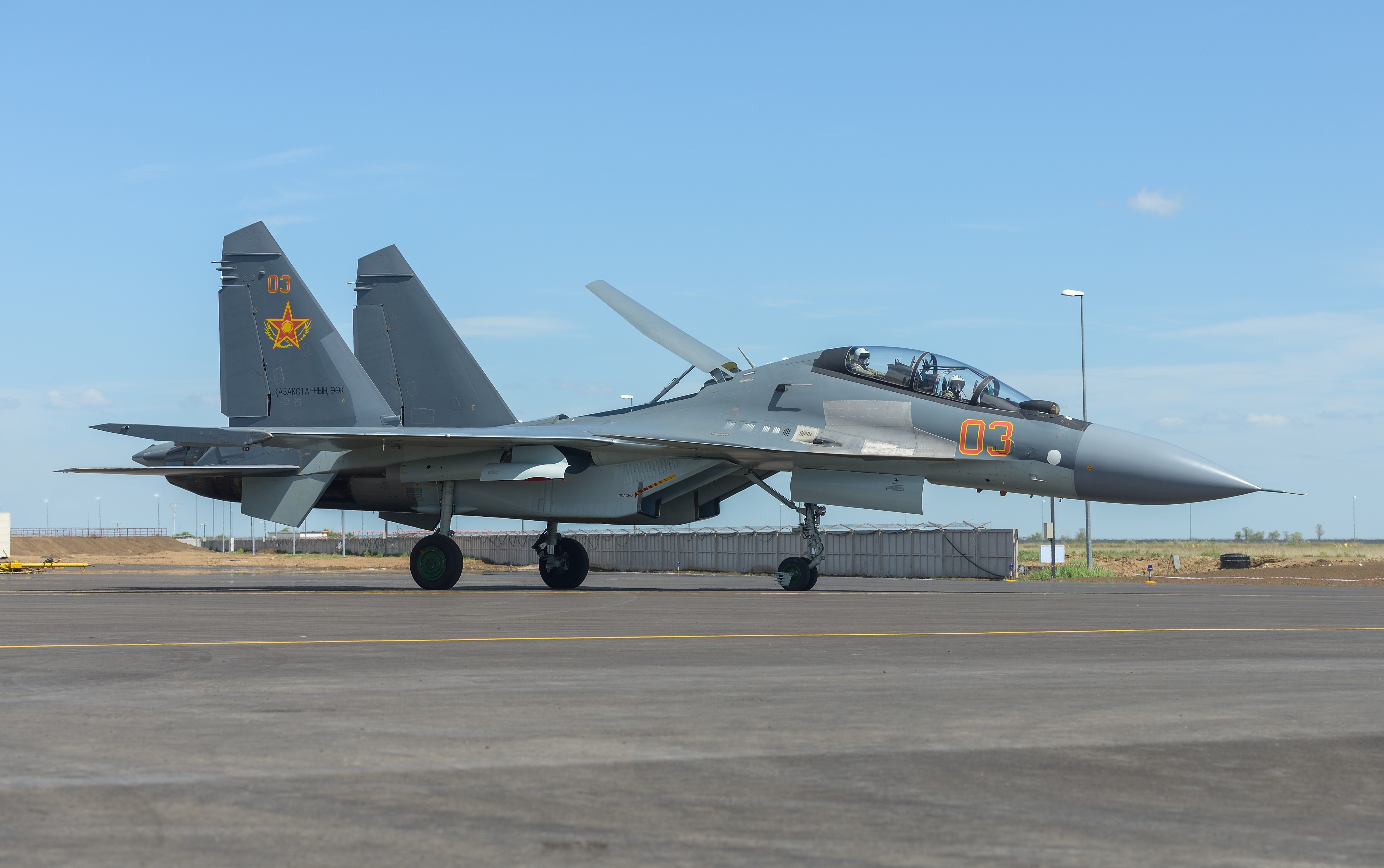 Sukhoi Su-30 Fighter Airplane with Kazakhstan Air Force markings HD Wallpaper