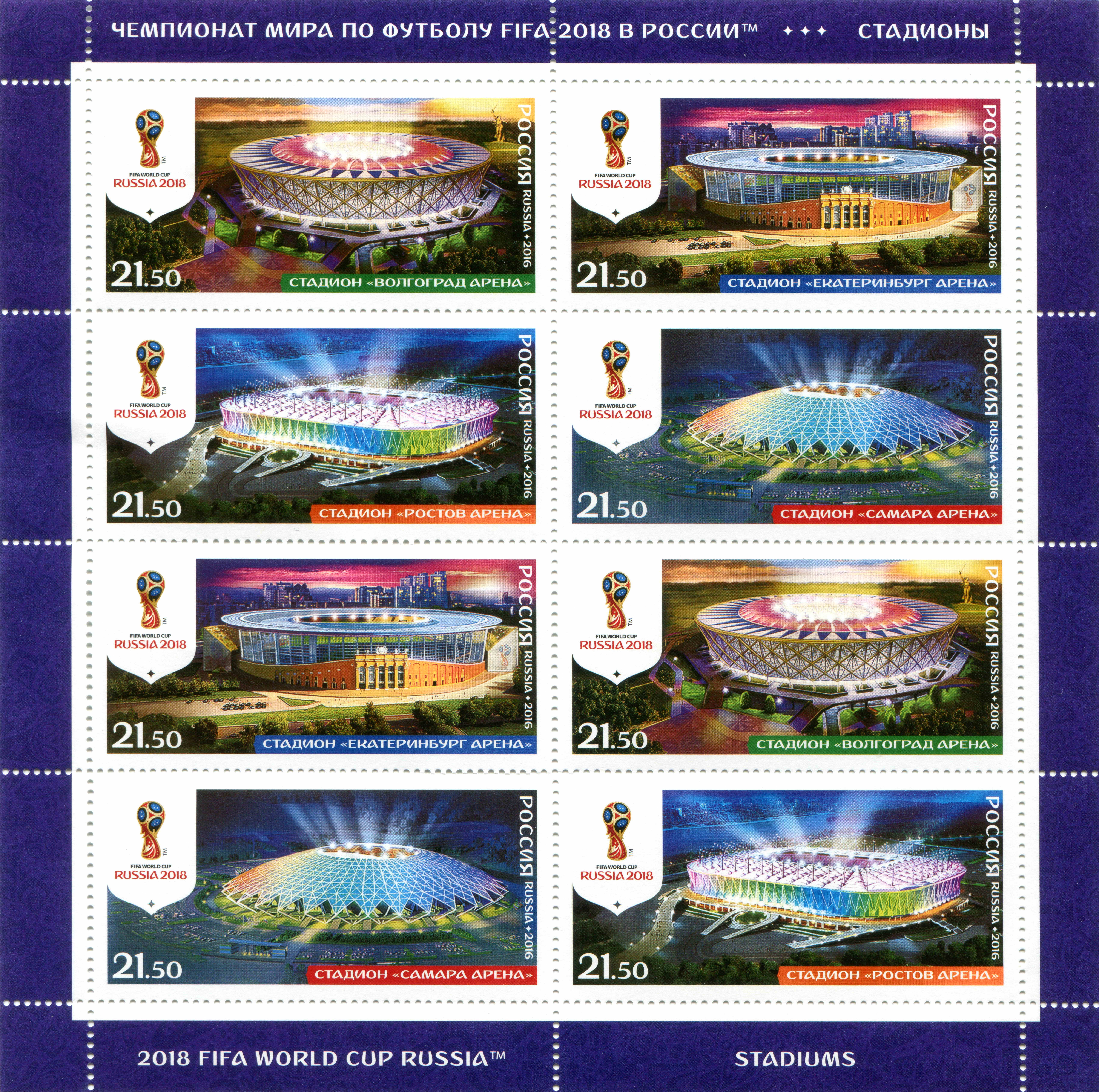 FIFA World Cup 2018 Russia Stadiums Postage Stamps HD Wallpaper