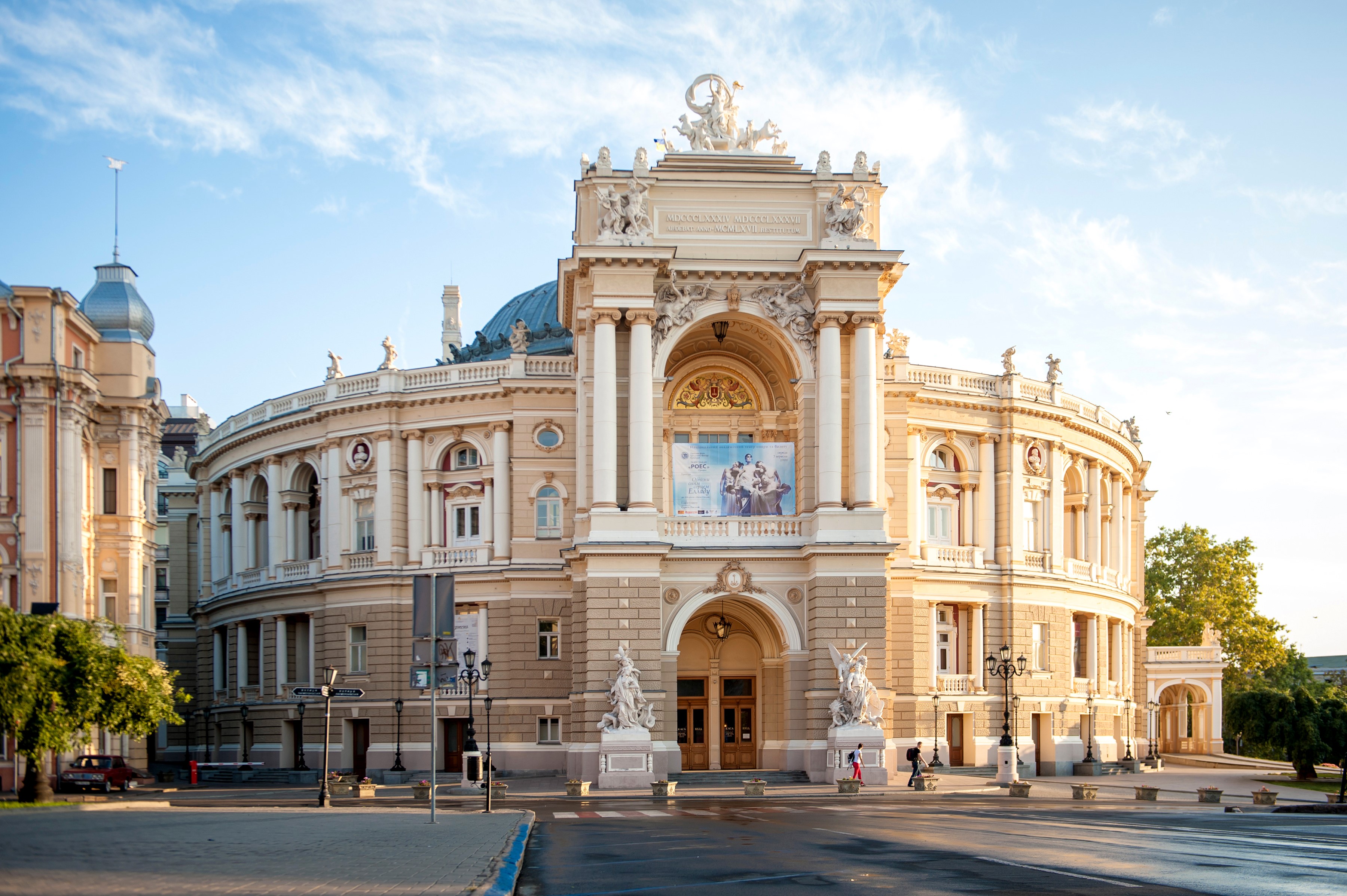 Odessa National Academic Theatre of Opera and Ballet, Ukraine HD Wallpaper
