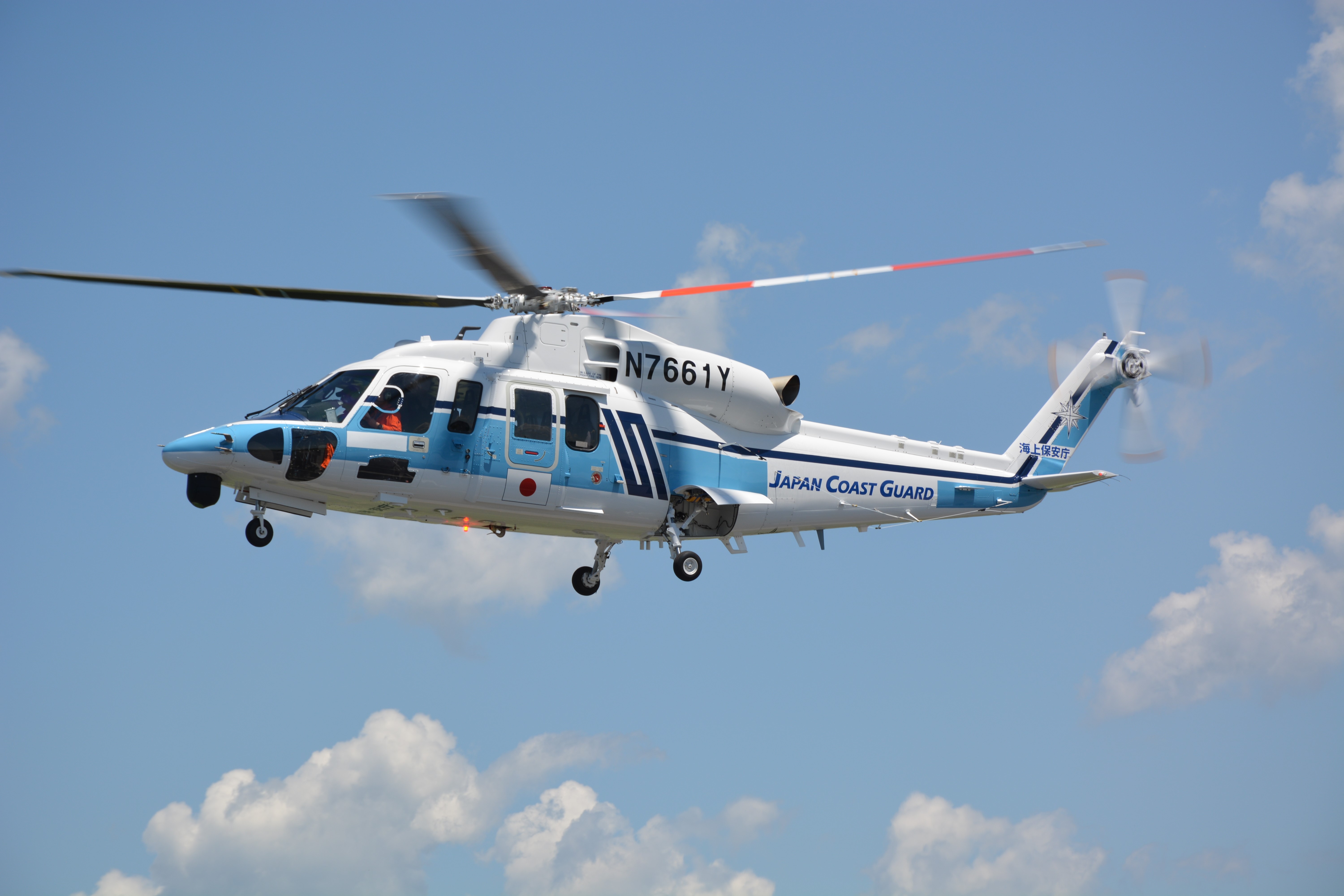 Japan Coast Guard S-76D Helicopter HD Wallpaper
