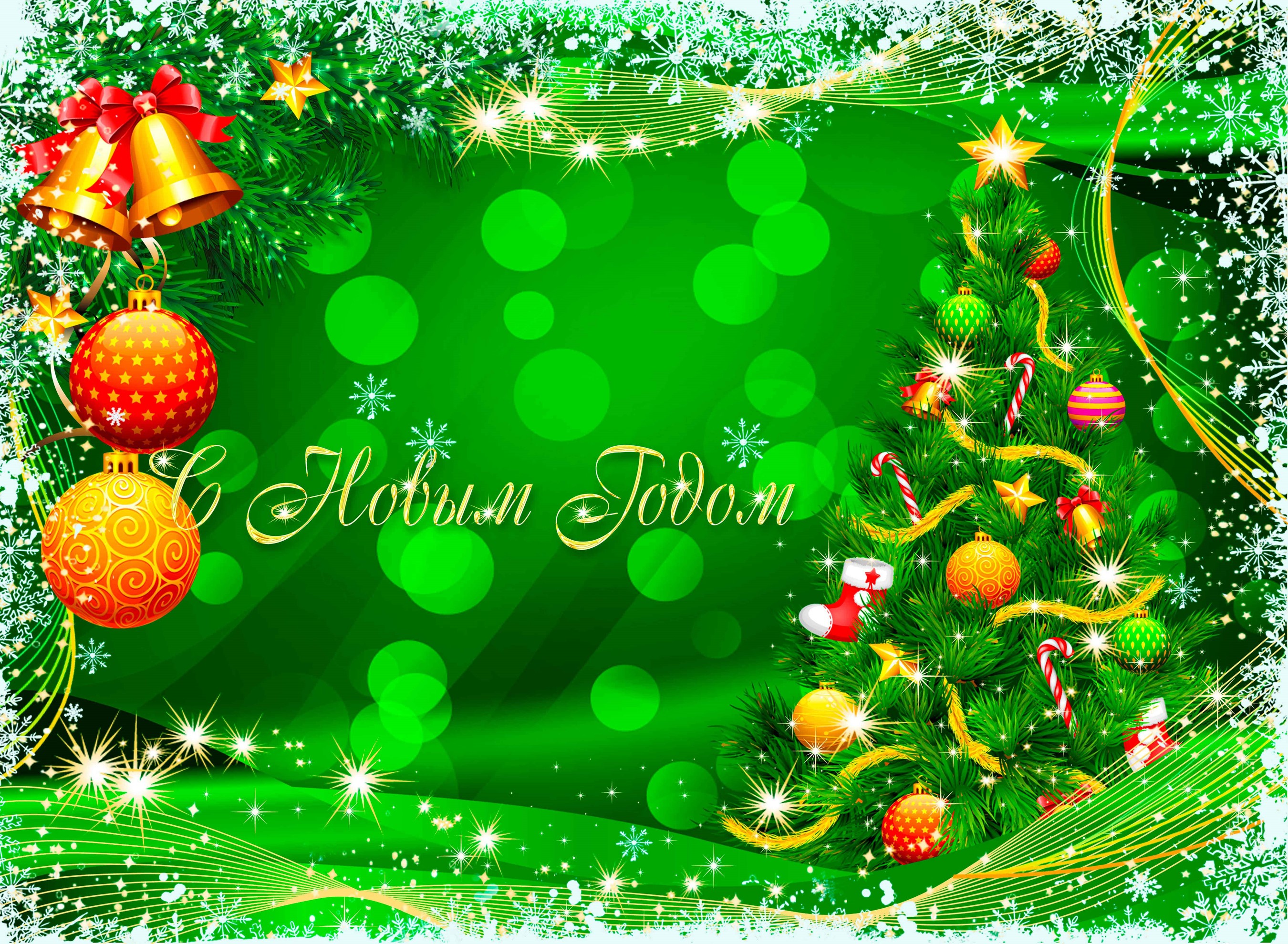 Christmas Tree with Ornaments and Bells HD Wallpaper
