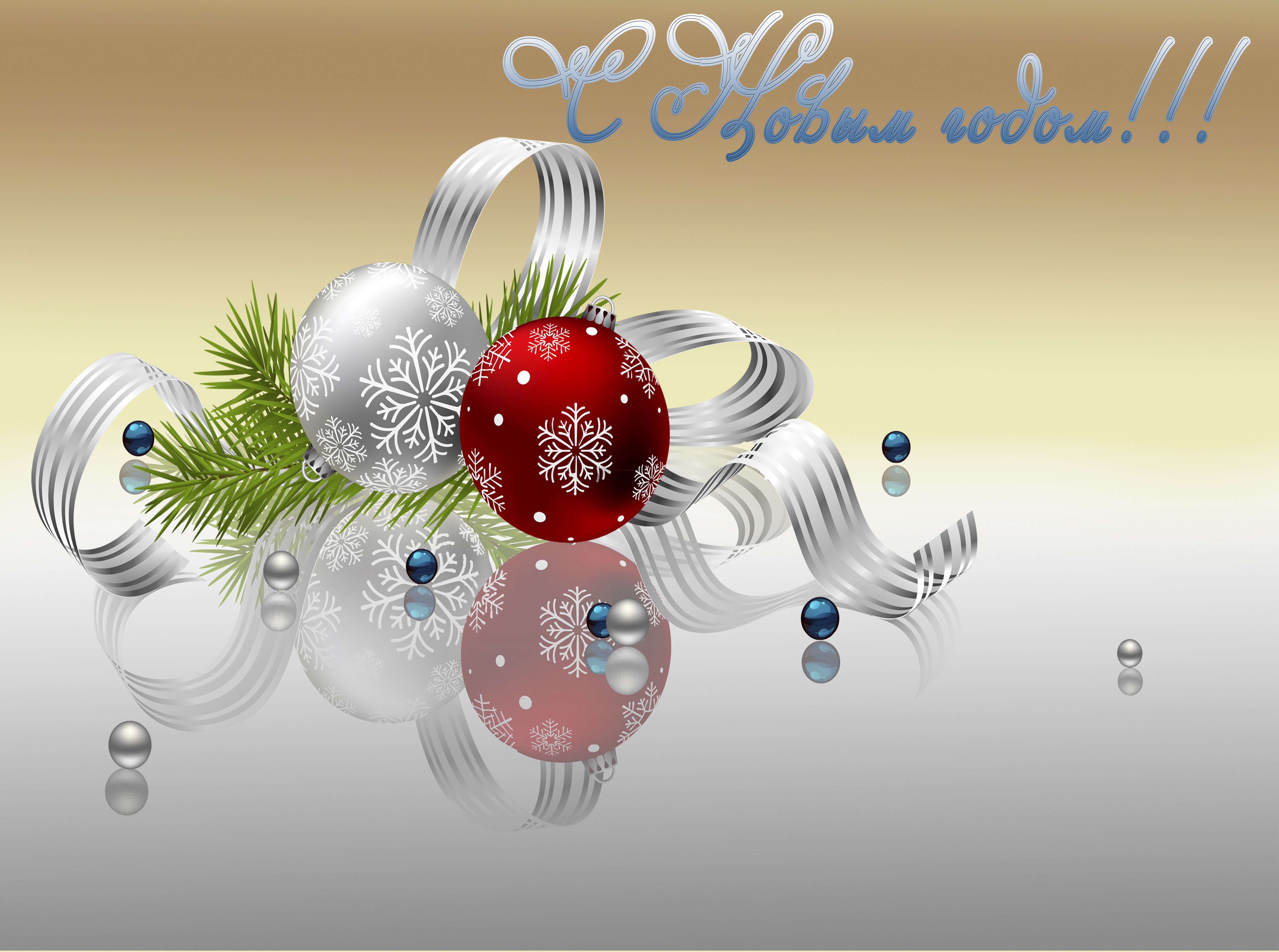 Christmas Balls with Ribbon and Pine Branch HD Wallpaper