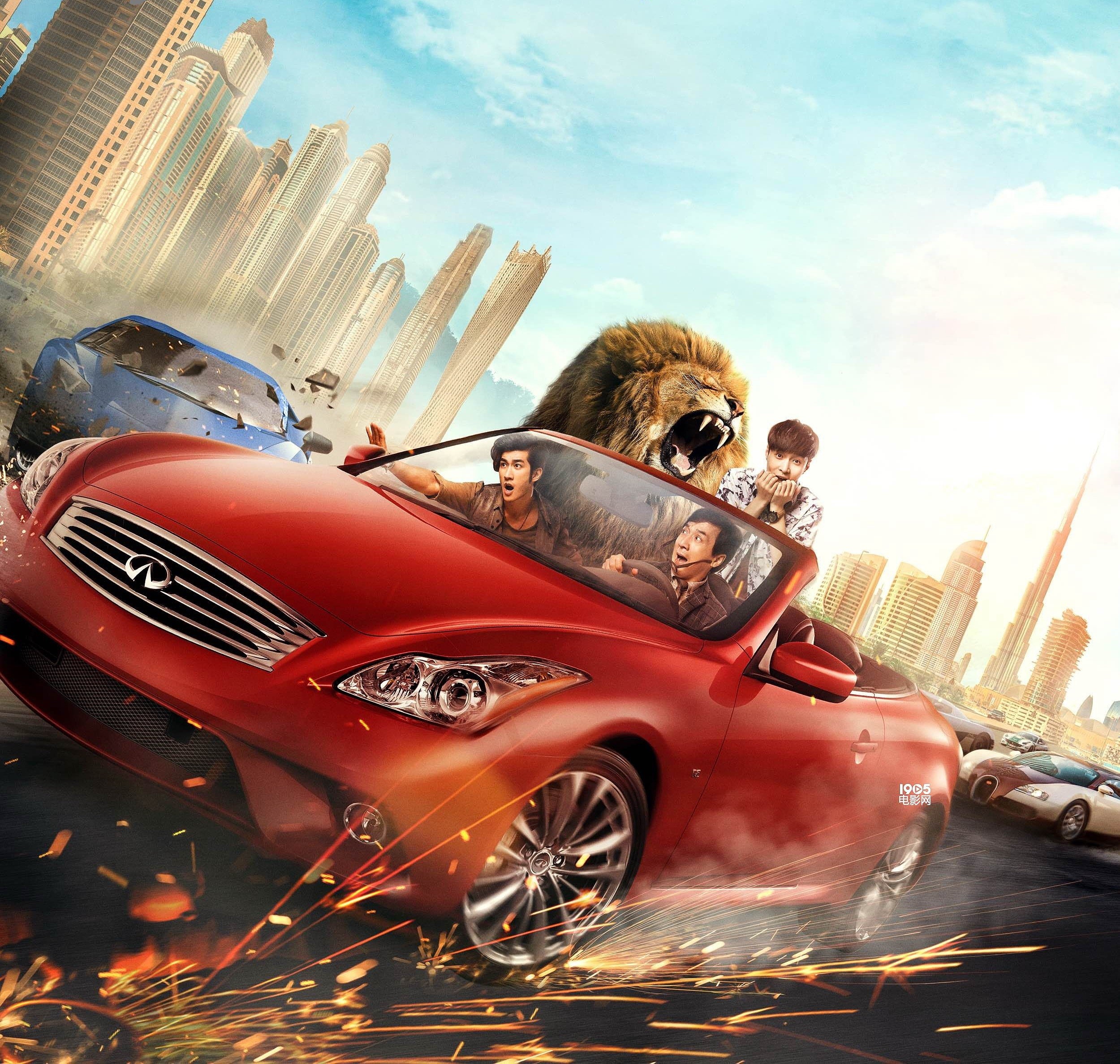 Kung Fu Yoga (2017) Jackie Chan and Lion in Infiniti HD Wallpaper