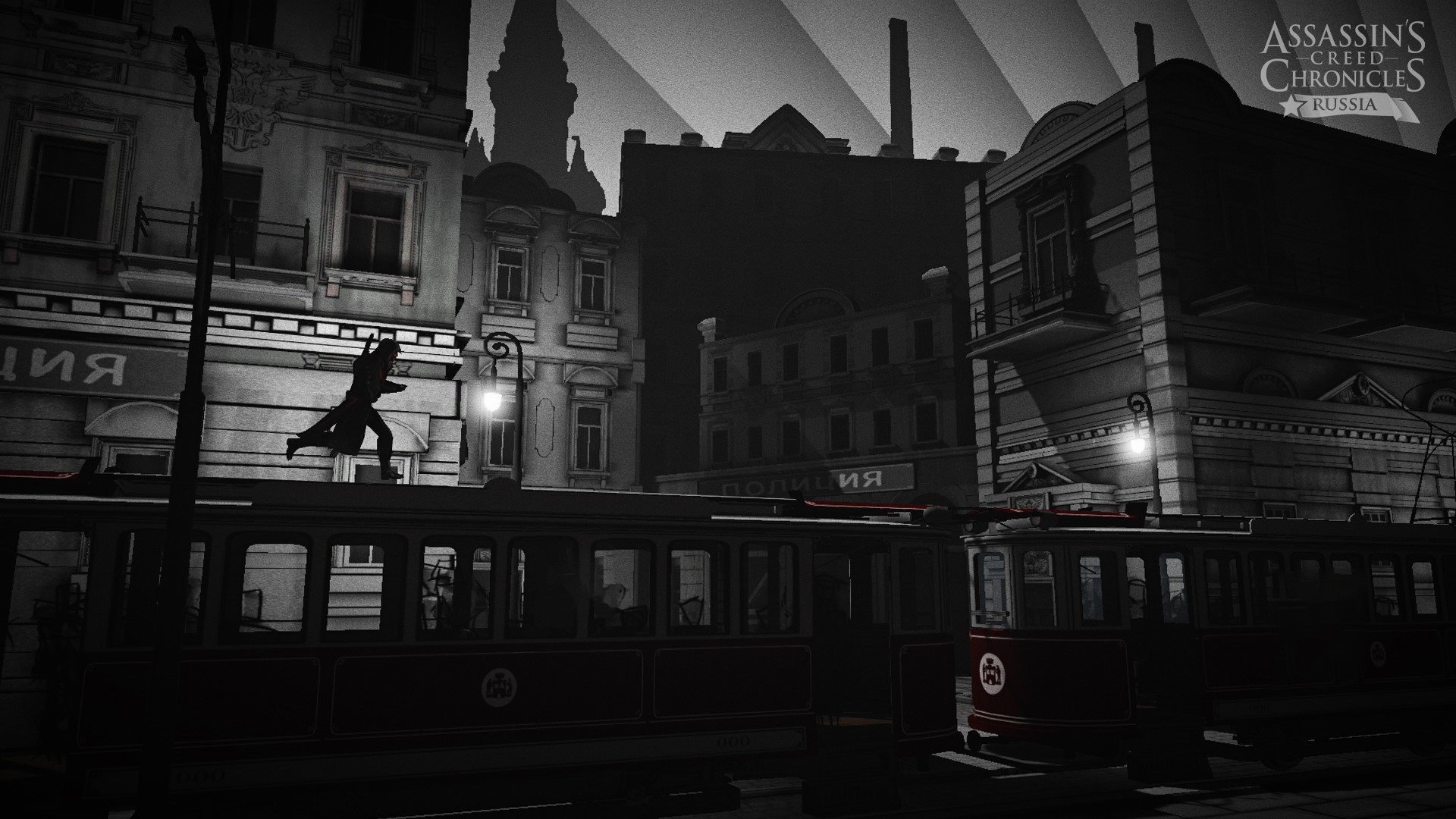 Assassin's Creed Chronicles: Russia HD Wallpaper