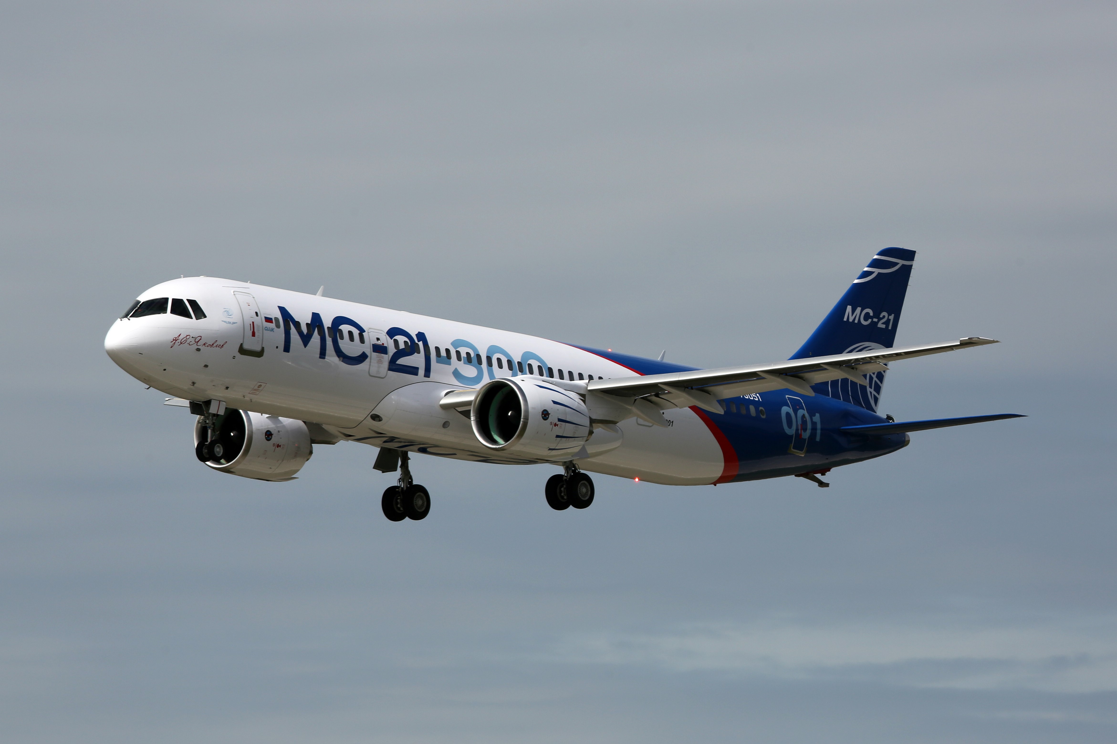 MS-21-300 Airplane HD Wallpaper