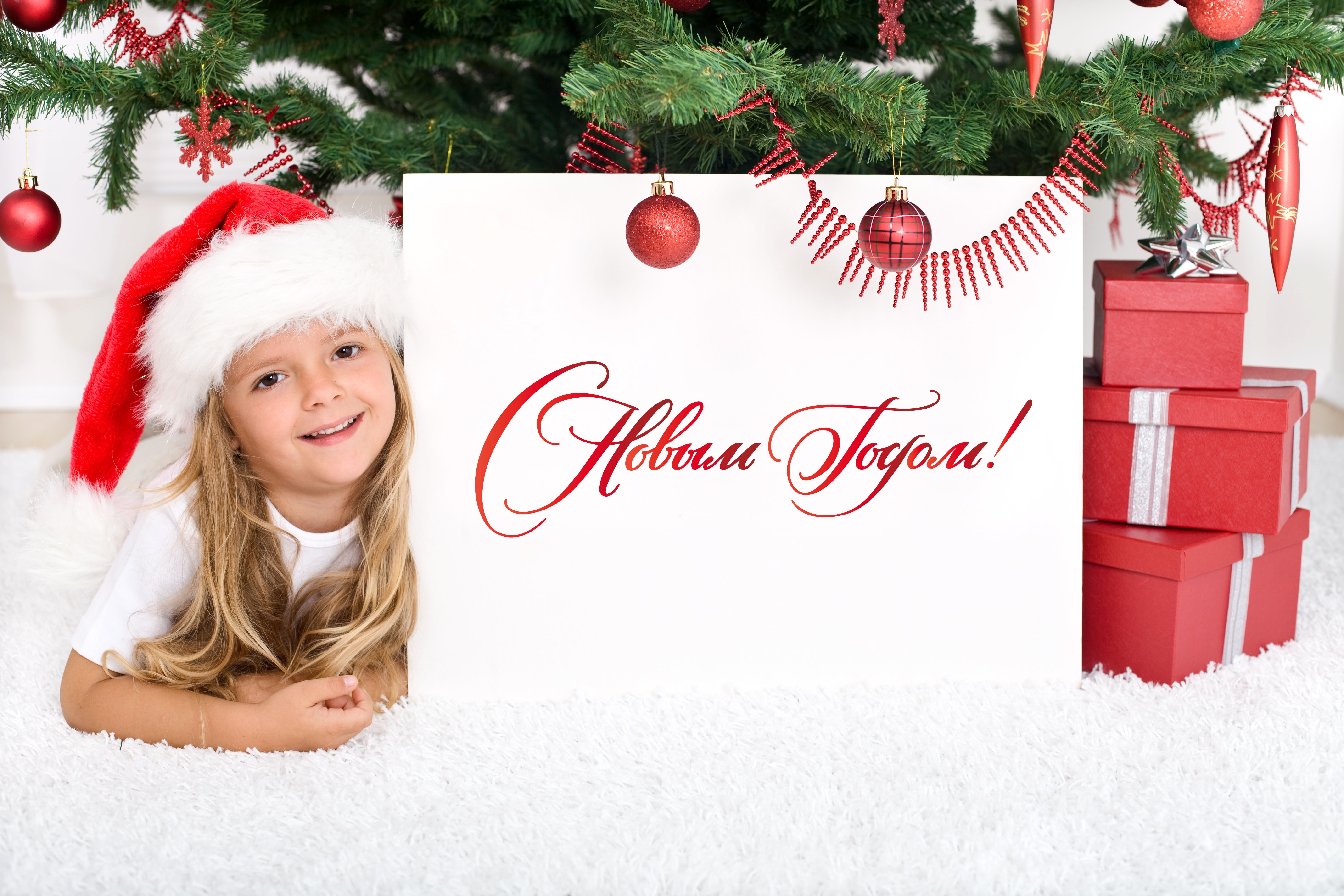 Girl in Santa hat with New Year greeting HD Wallpaper