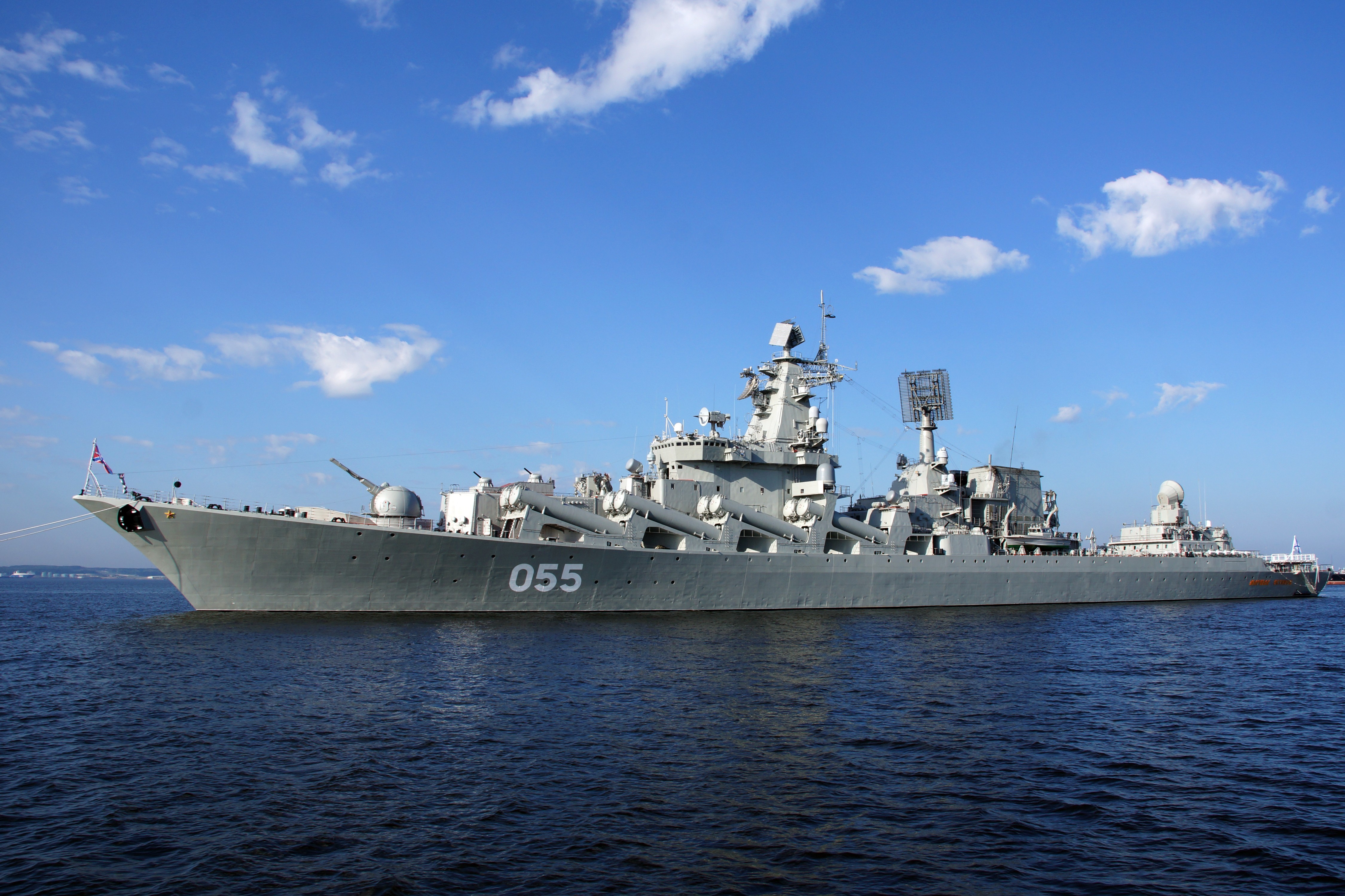 Slava-class cruiser Project 1164 Atlant 055 HD Wallpaper