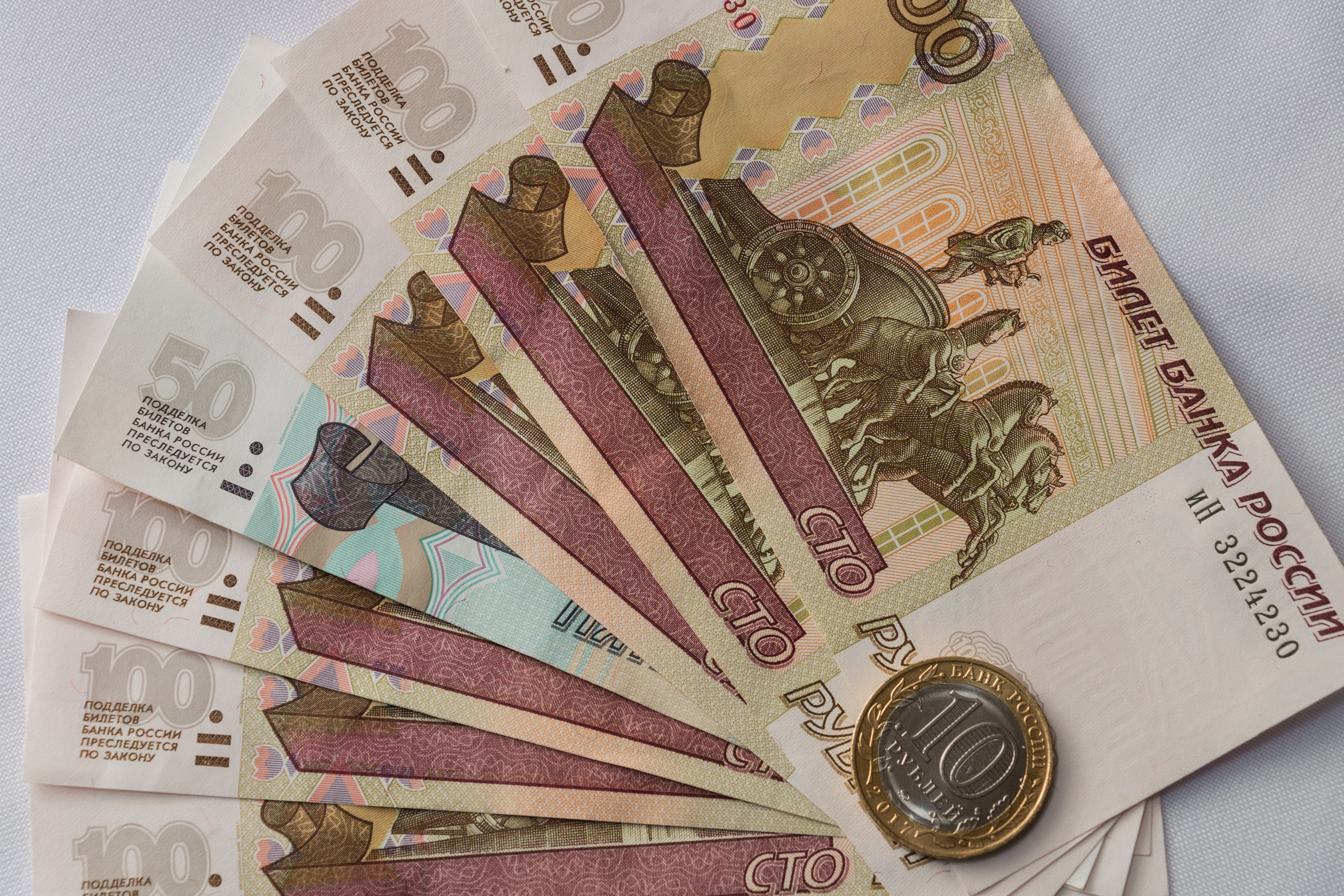 Russian Rubles Banknotes and Coin HD Wallpaper