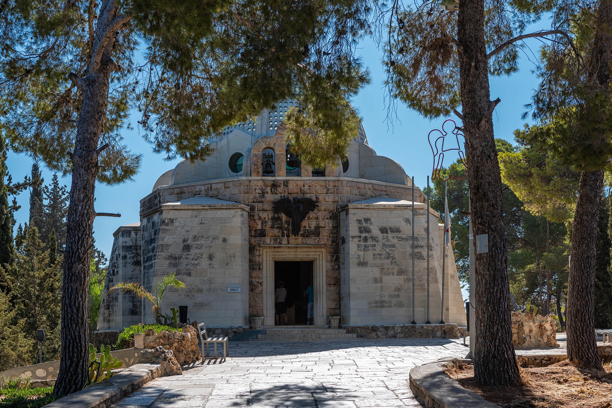 Church of the Shepherd's Field, Bethlehem, Israel HD Wallpaper
