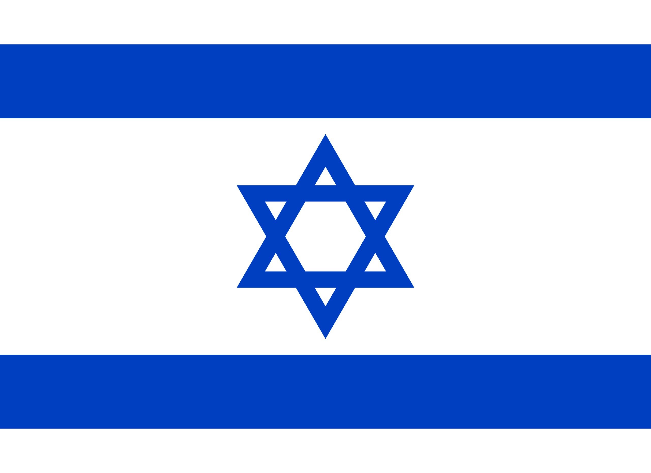 Flag of Israel HD Wallpaper
