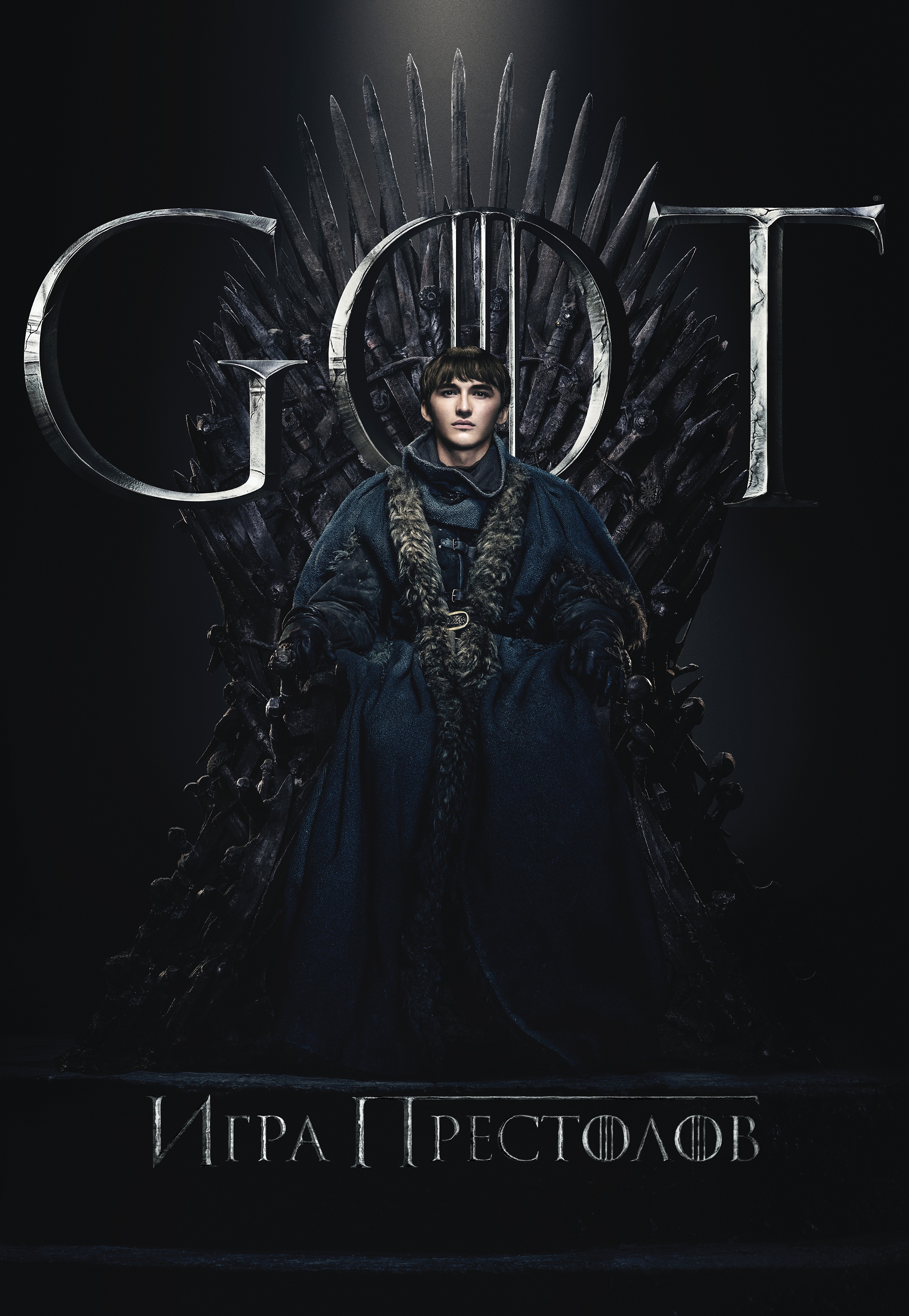Bran Stark from Game of Thrones on the Iron Throne HD Phone Wallpaper